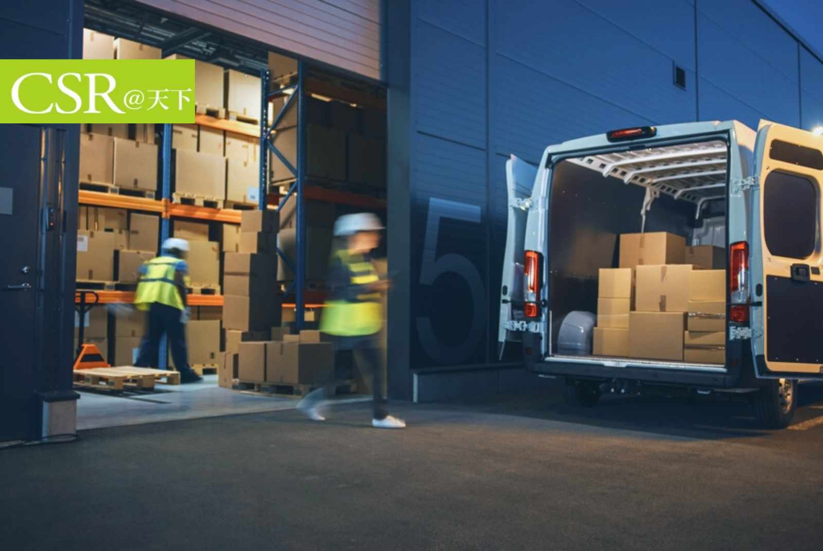 即刻點擊｜不得不步入的減碳深水區，打一場漂亮的淨零路途最終戰役！