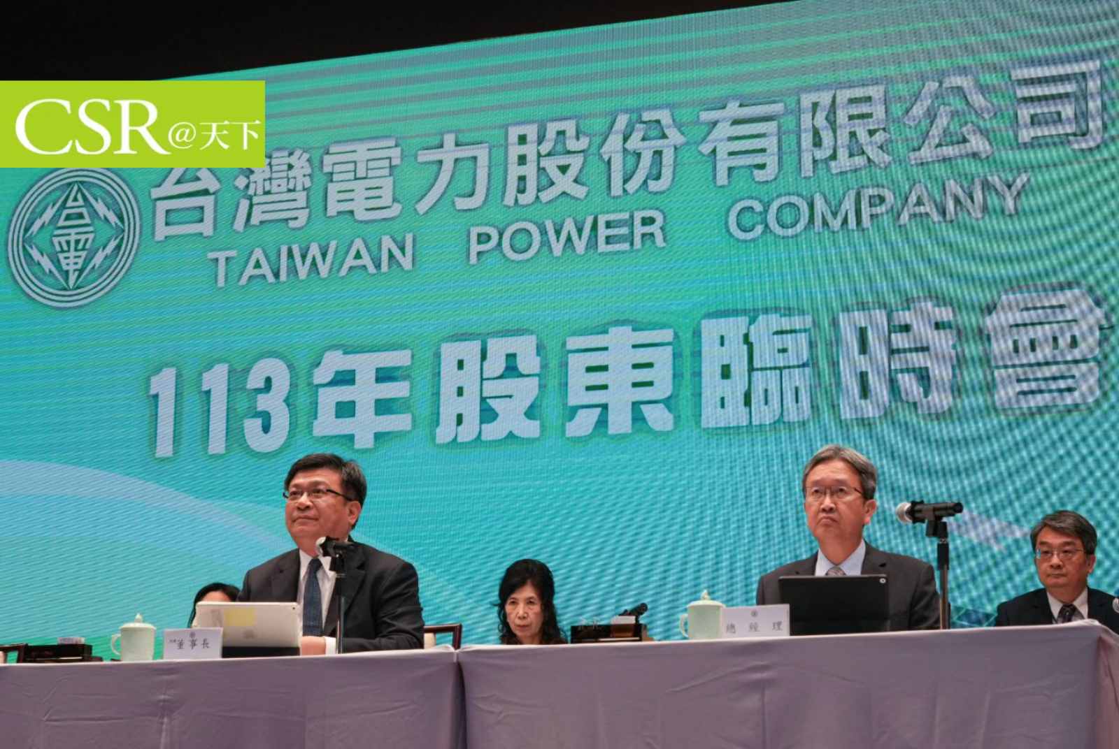 台灣不缺電是因為台電「超額發電」？台電澄清：所有營運皆依法運作，絕無違反環評承諾，容量因數僅為計算參數