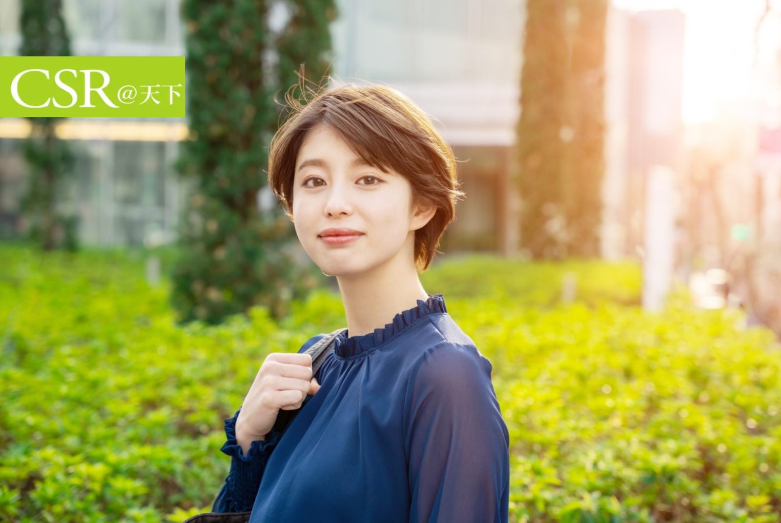 給大人的情感宣言：我們都想從一而終，但是也得饒過自己