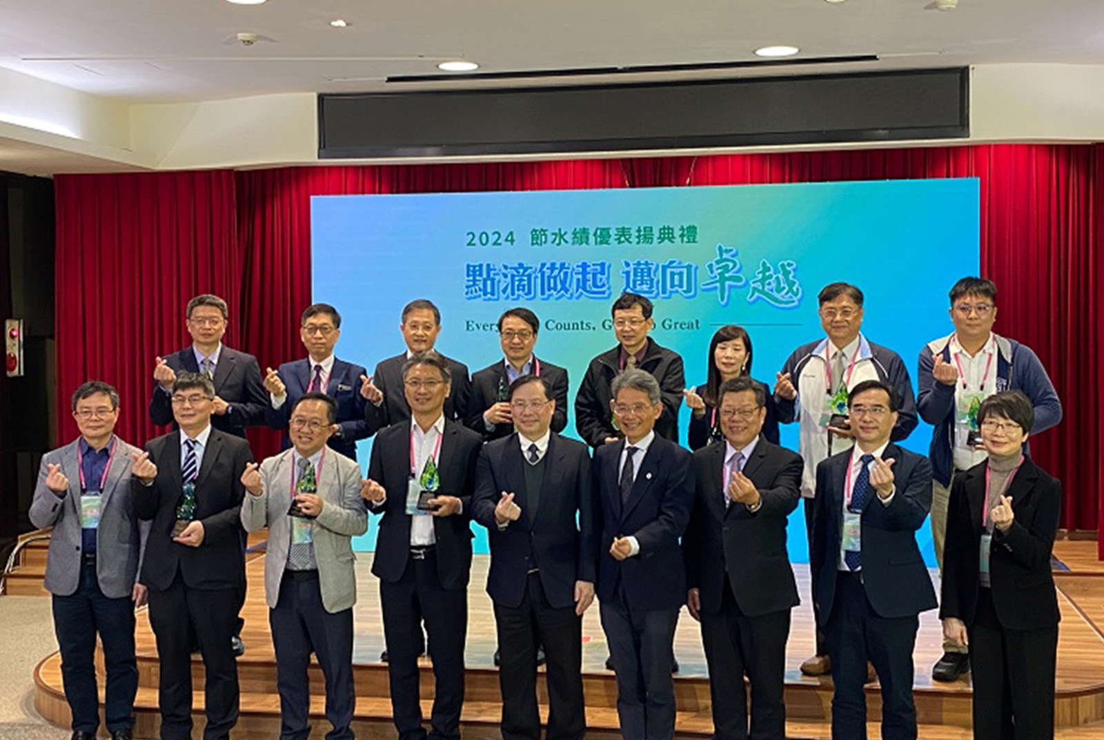 全民節水深植台灣 點滴做起邁向卓越
