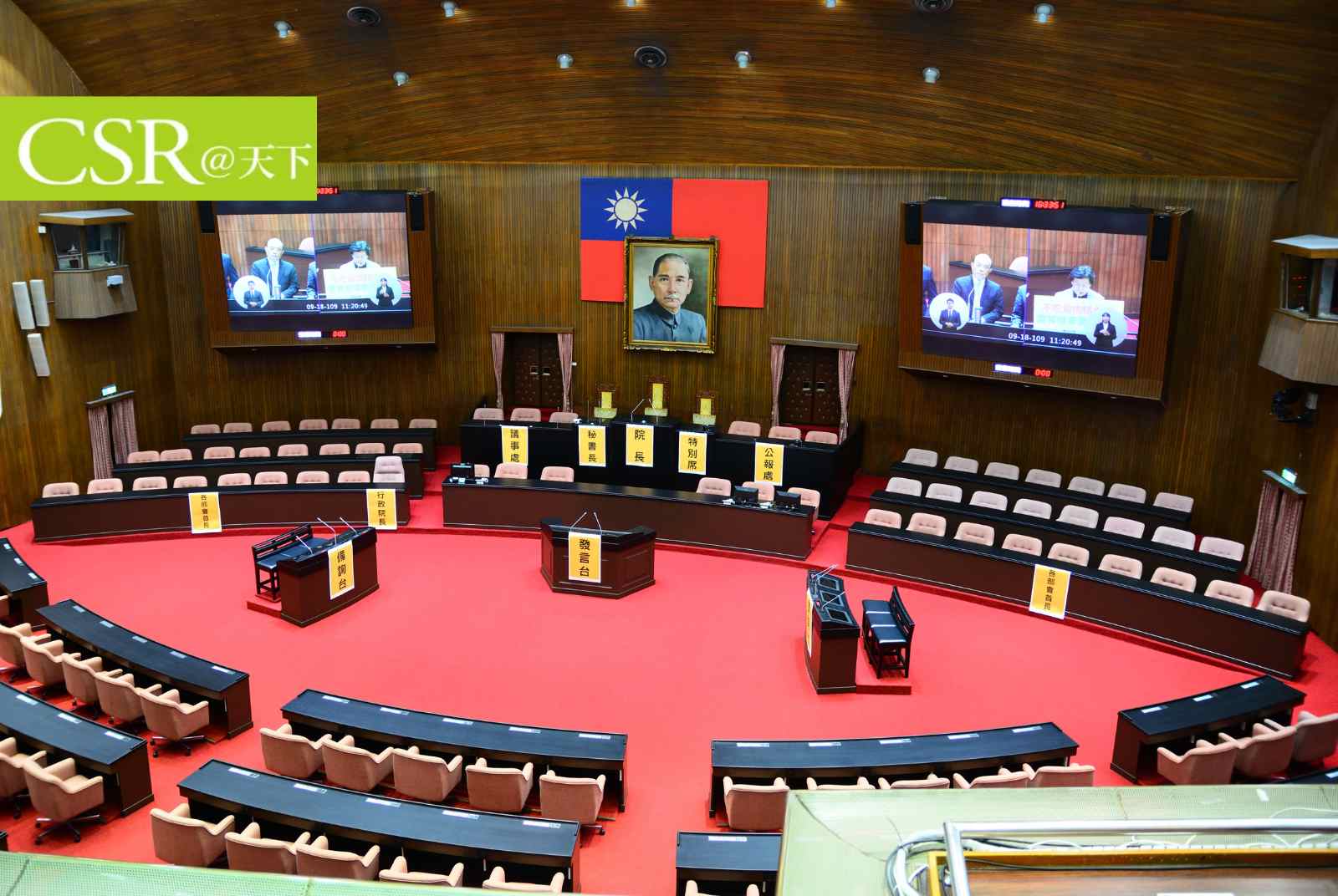 電價漲得動嗎？新立院上演電業修法大戰，從開放小型核電到電價凍漲都有