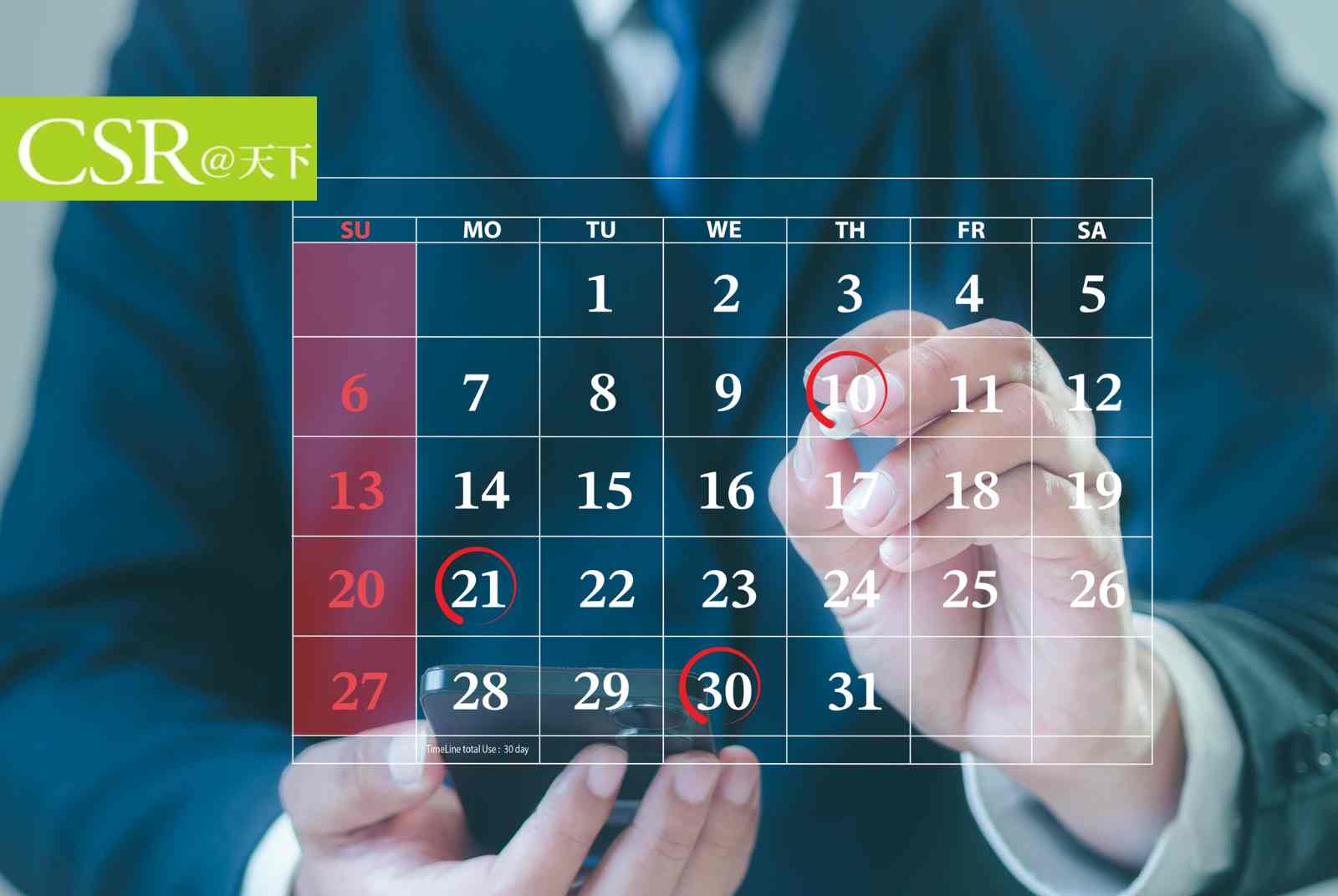 SBTi公布淨零排放標準修訂時程　微軟臉書谷歌成立碳移除聯盟【永續會研究室】
