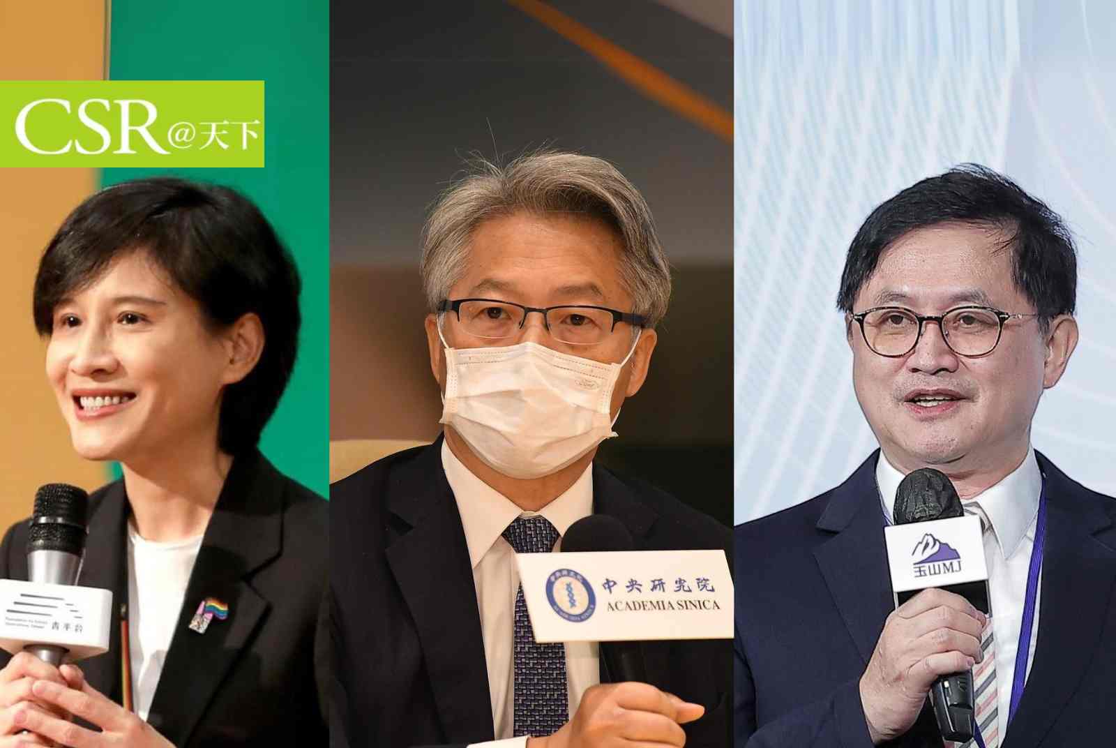 賴清德正視「氣候崩潰」，直接領導成立氣候對策委員會　鄭麗君、廖俊智、童子賢任副召集人