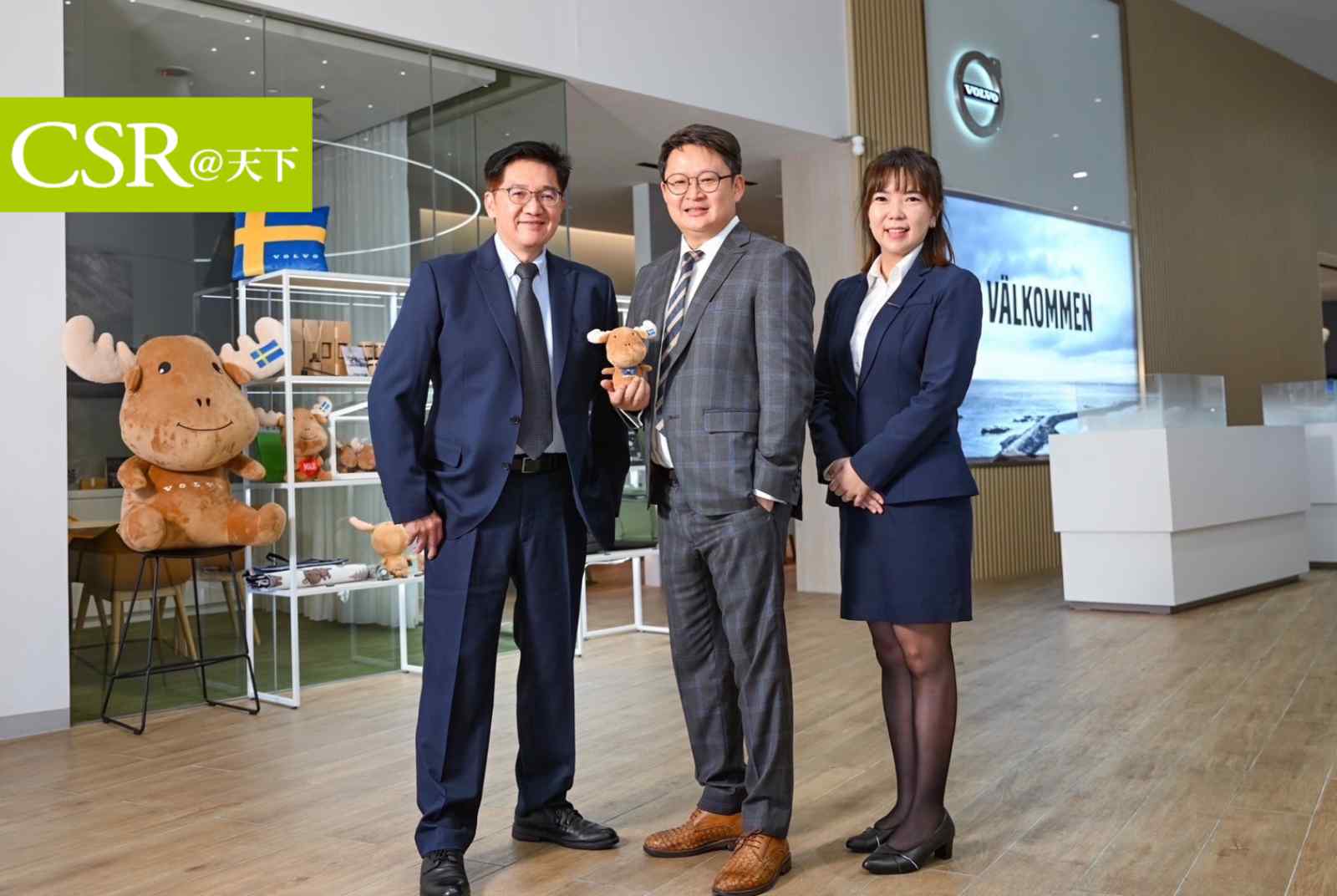 挑戰2024碳排年減30%　VOLVO 端出千萬大紅包，台灣減碳最多的經銷商可獲獎金200萬
