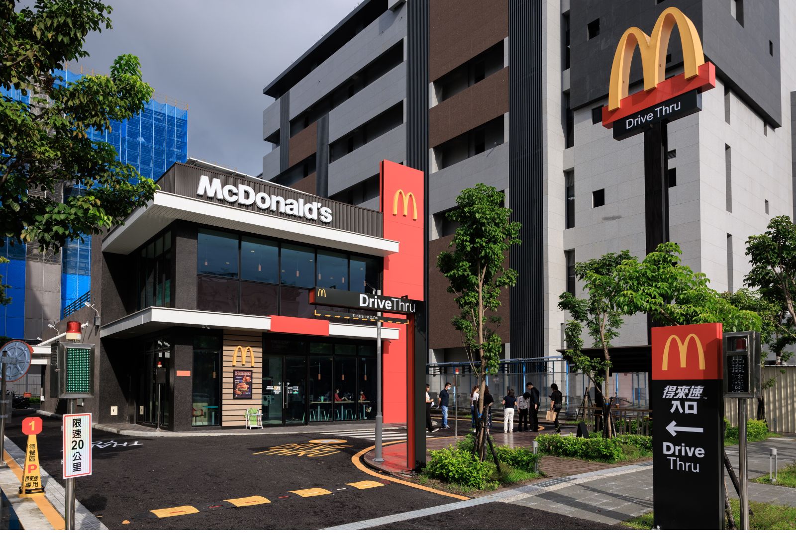 台灣麥當勞四十周年  推出首座「雙綠建築認證」餐廳 