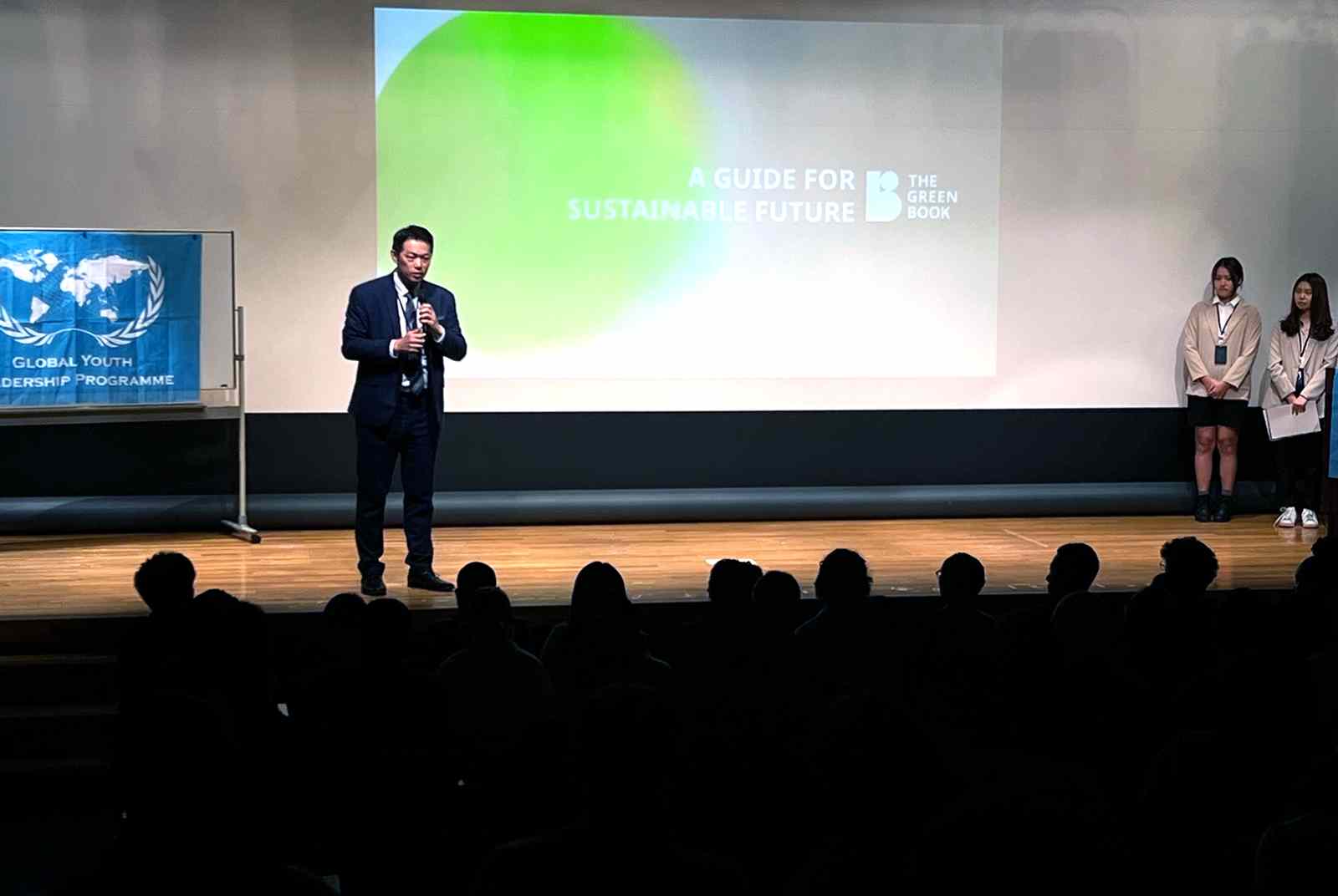 30國永續青年共倡《沖繩宣言》　為島嶼氣候行動在COP29發聲