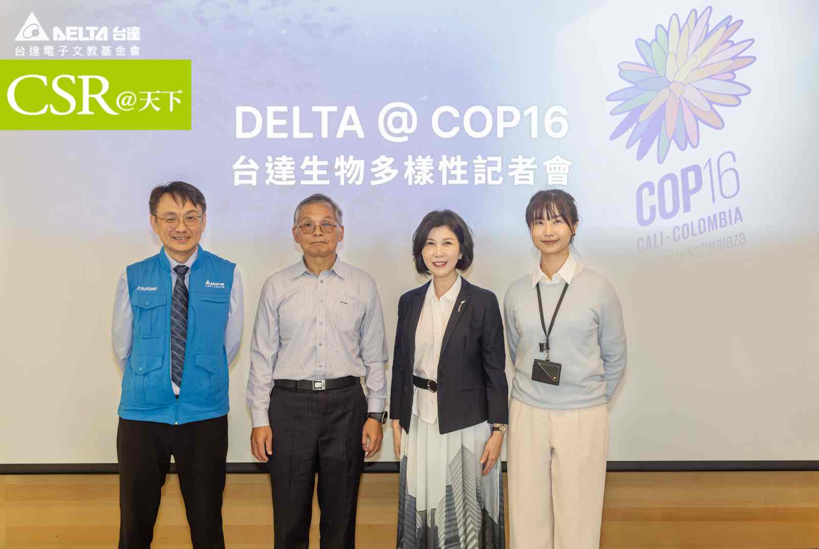 氣候變遷讓台灣有機會成為珊瑚的諾亞方舟  台達前進生物多樣性大會，承諾復育30種珊瑚