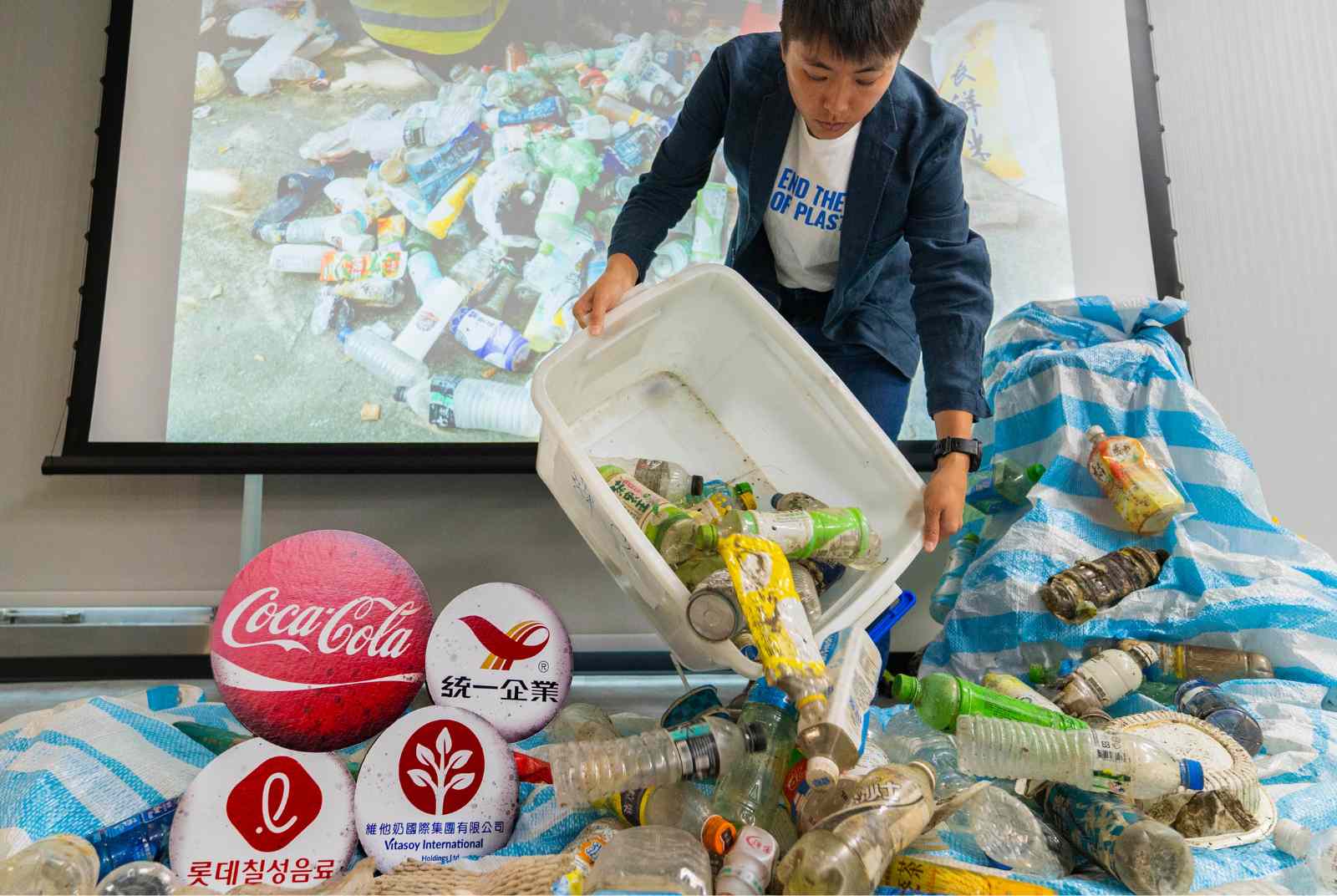 綠色和平檢視河川廢棄物品牌　統一、樂天、維他奶、可口可樂塑膠垃圾最多；寶特瓶仍遍佈各河川