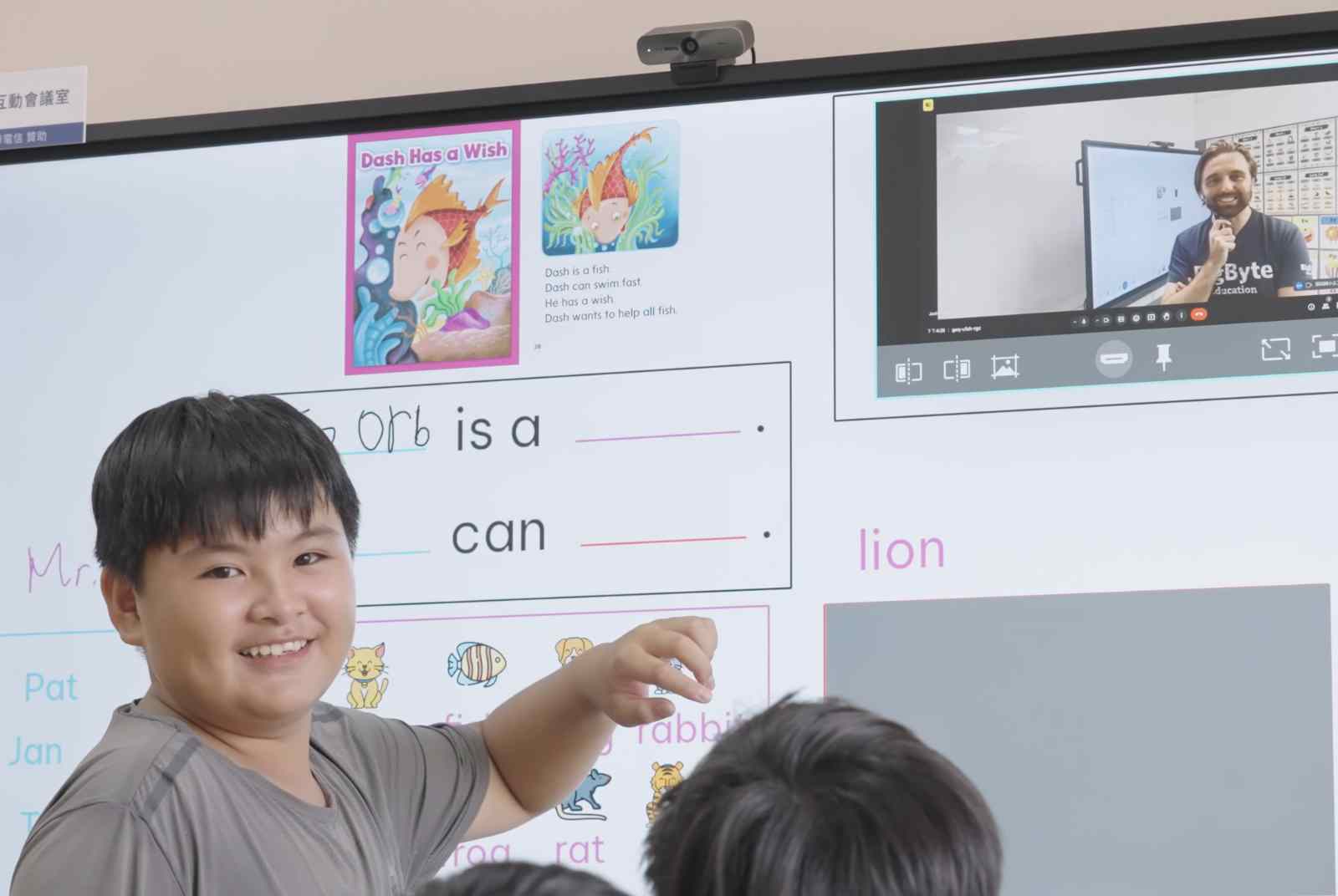 翻轉廢校命運後　屏東富田國小如何再次翻轉教室裡的學習Ｍ型化？