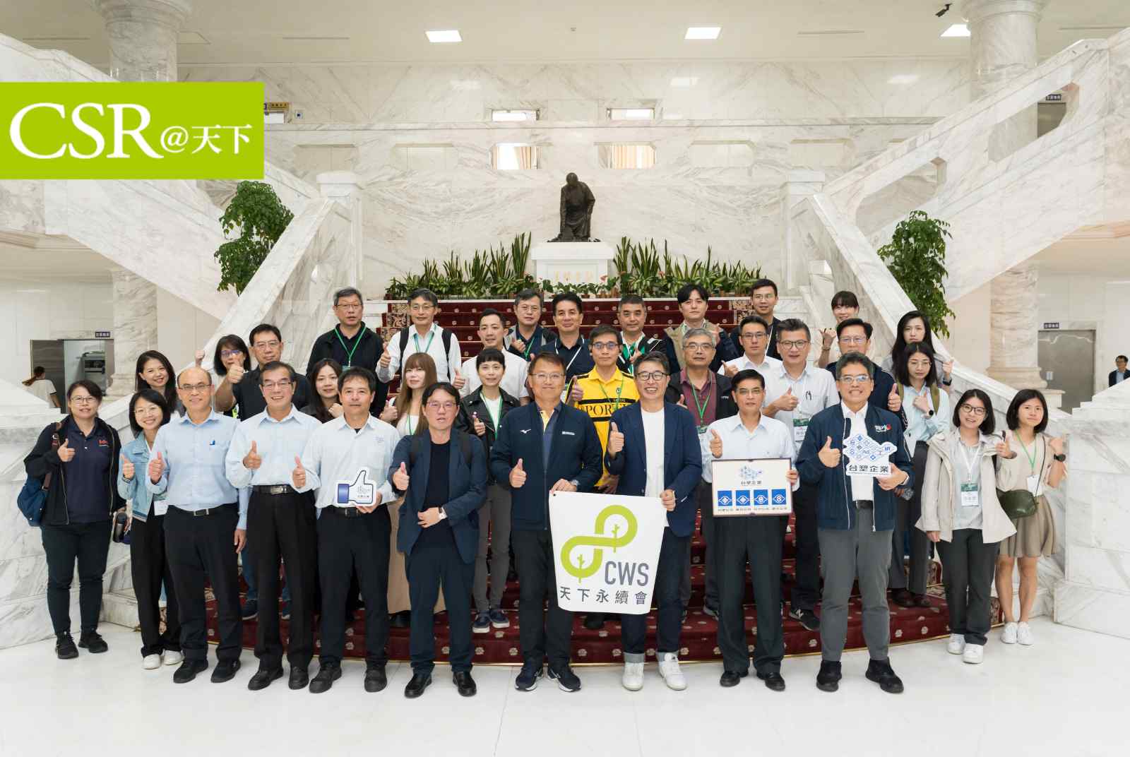 減碳目標超前、落實循環經濟，看見台塑六輕不簡單的ESG成果