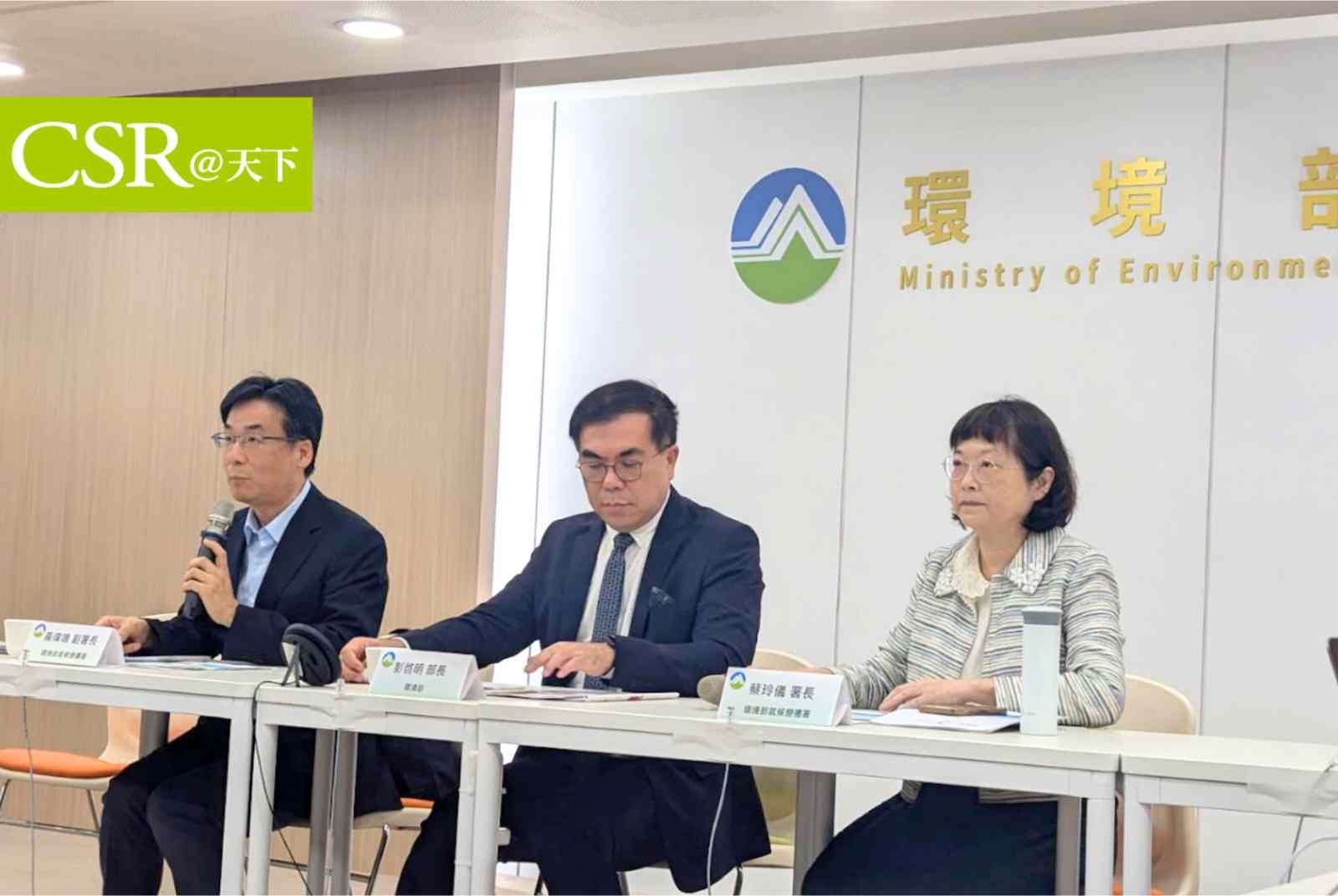 2030僅計畫減碳24±1%，致台灣在CCPI排名倒數　彭啟明：連我也不滿意！但人均評比標準有爭議