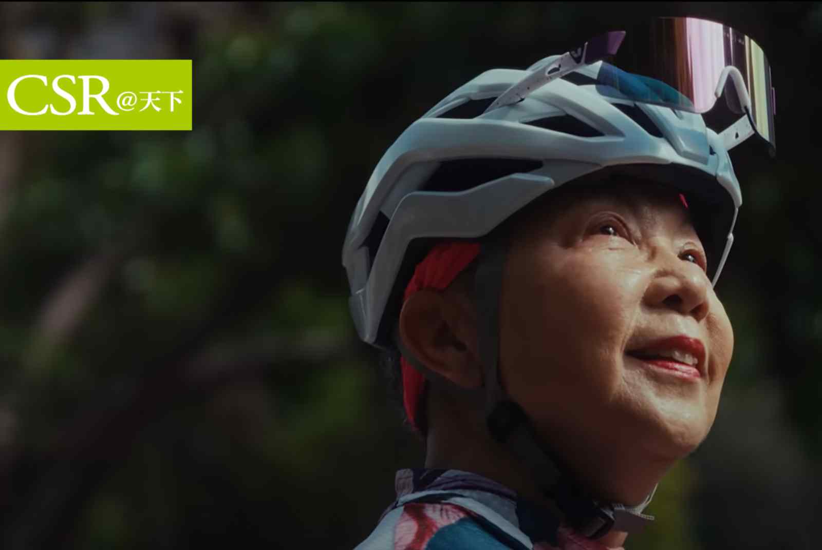 自行車教母杜綉珍：打破舒適圈，主動創造想要的未來，即便從零開始