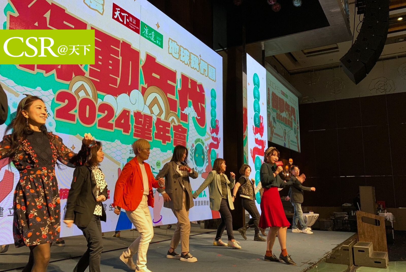 立志讓台灣成為快樂的國家　林漢威用搖擺舞創業，透過 Swing 給你自在的社交關係