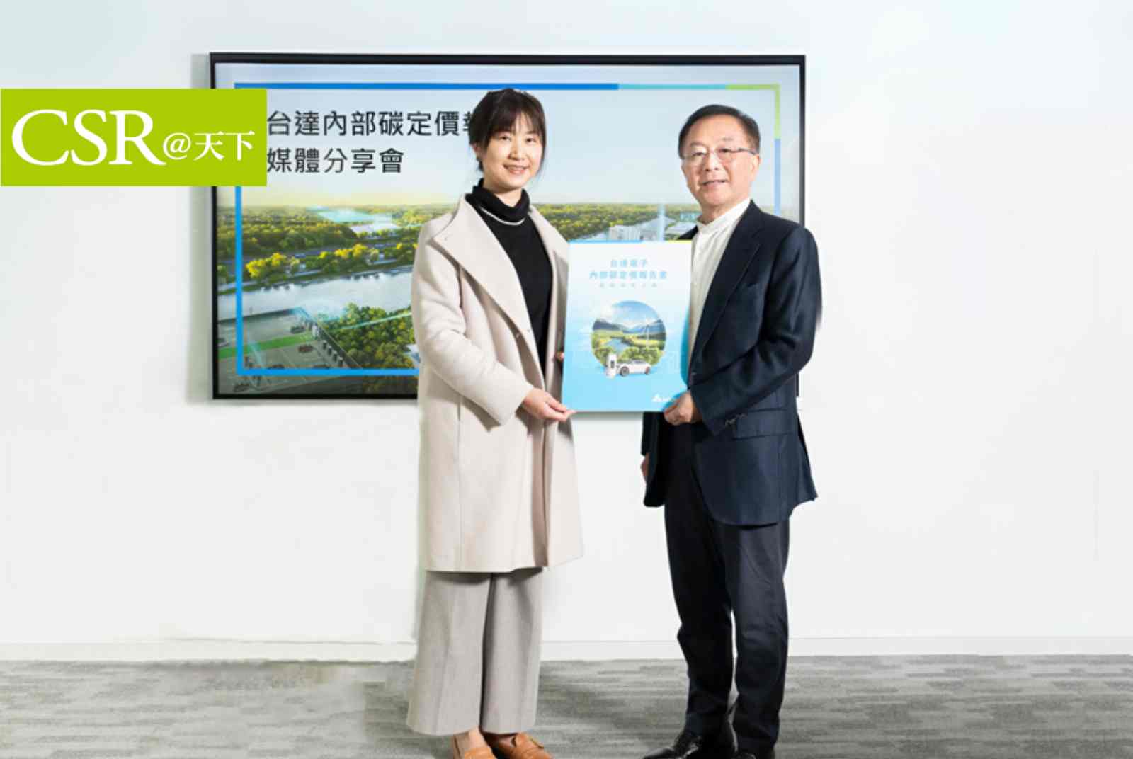 台達電永續長周志宏：內部碳定價加速RE100，可能10年都不用繳碳費