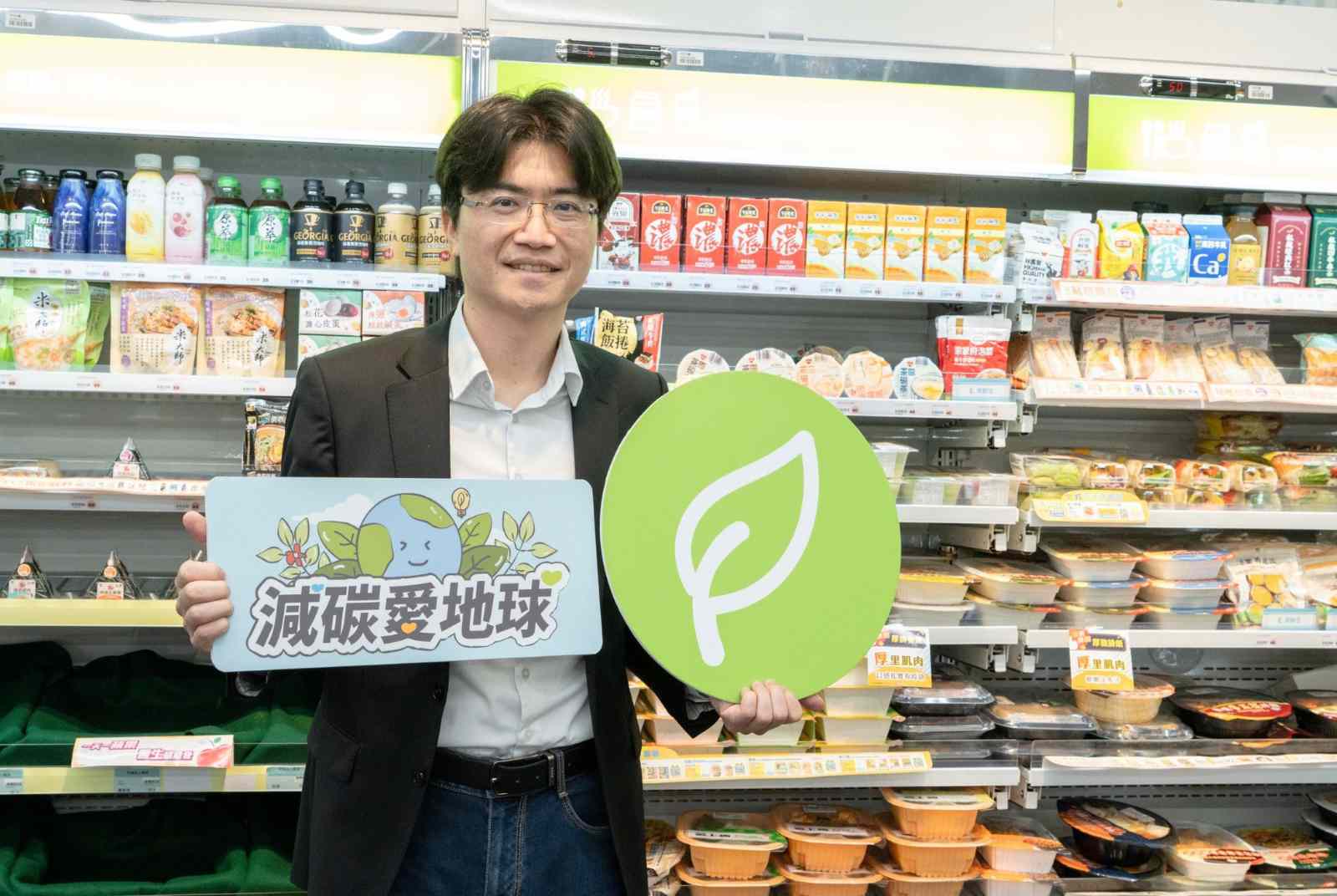 iPASS一卡通11周年，宣布投入1100萬回饋一卡通綠點，共創綠色價值生態圈