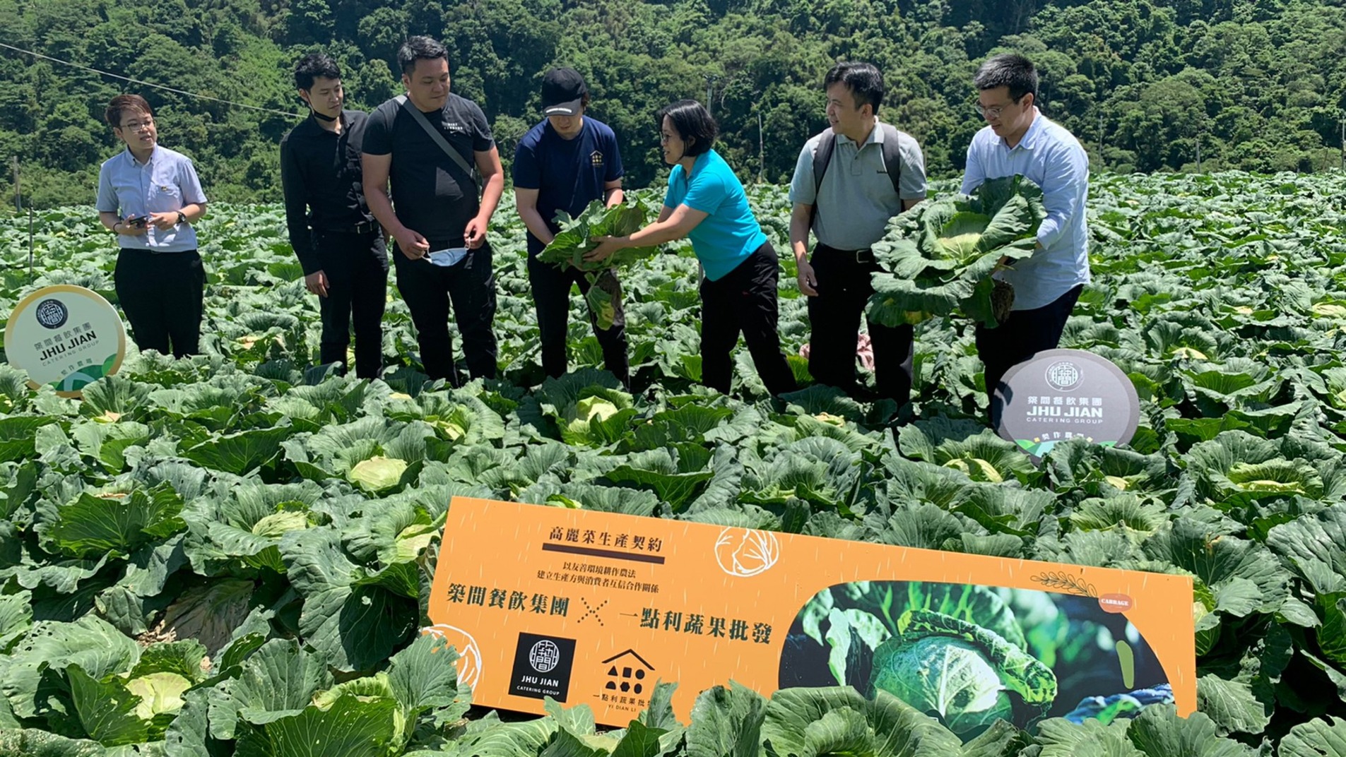 築間餐飲的綠色挑戰：美味、環保、永續如何共存？