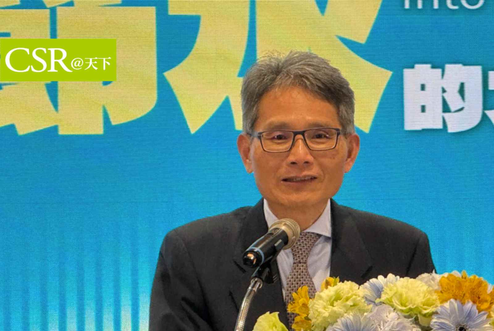 響應2025世界水日　水利署表揚日月光K9廠等13個節水績優單位，省下3000戶家庭一年用水