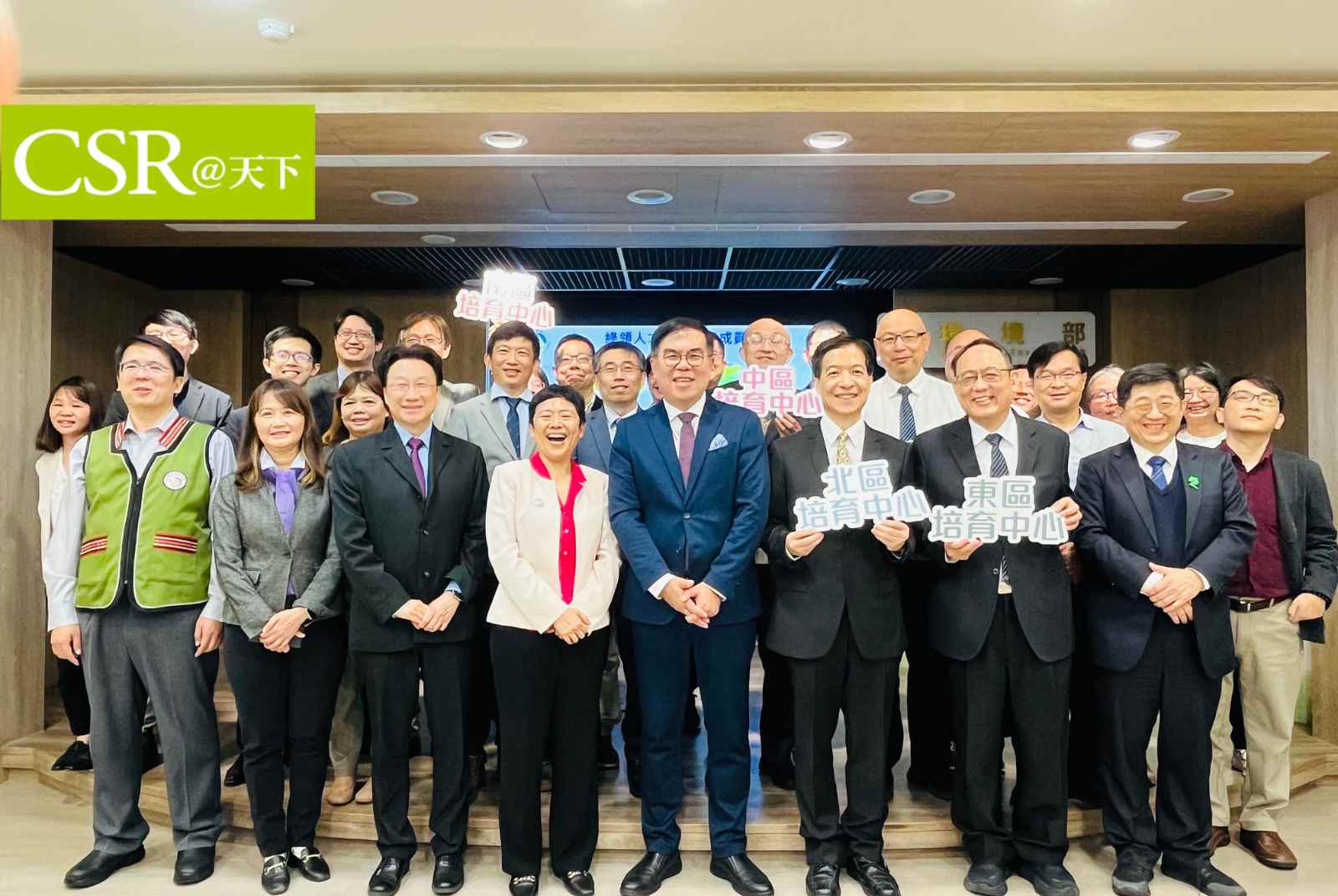 官方認證淨零綠領人才培訓課開搶！4／1上午9點開放報名，大專院校學生半價，非理科生也適合