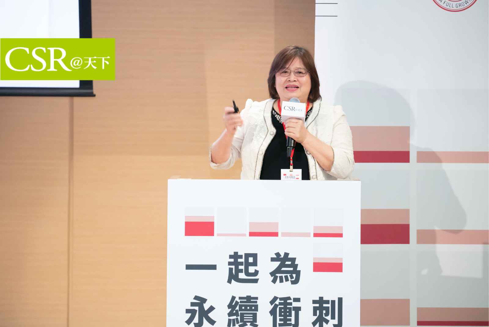 守護長者健康，從國家級肺炎疫苗接種計畫著手