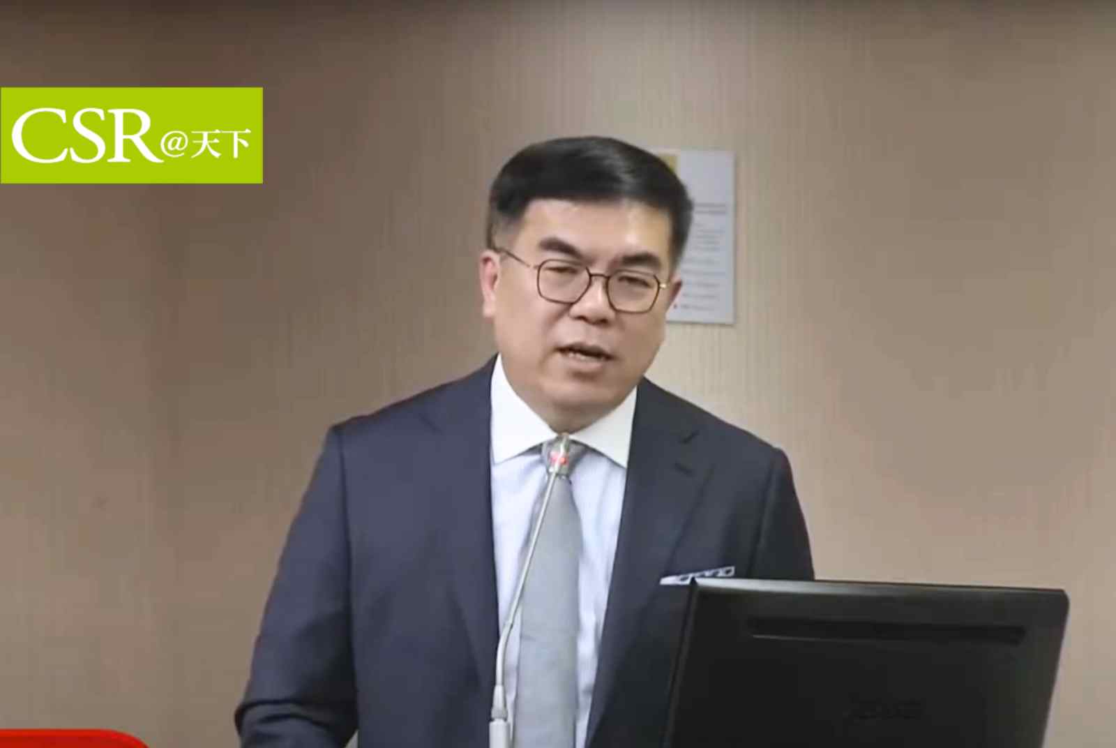 退巴黎協定、打關稅戰爭，淨零要停了嗎？彭啟明：綠能設備成本恐升高，但將確保碳費如期上路，建立台灣特色的綠色供應鏈