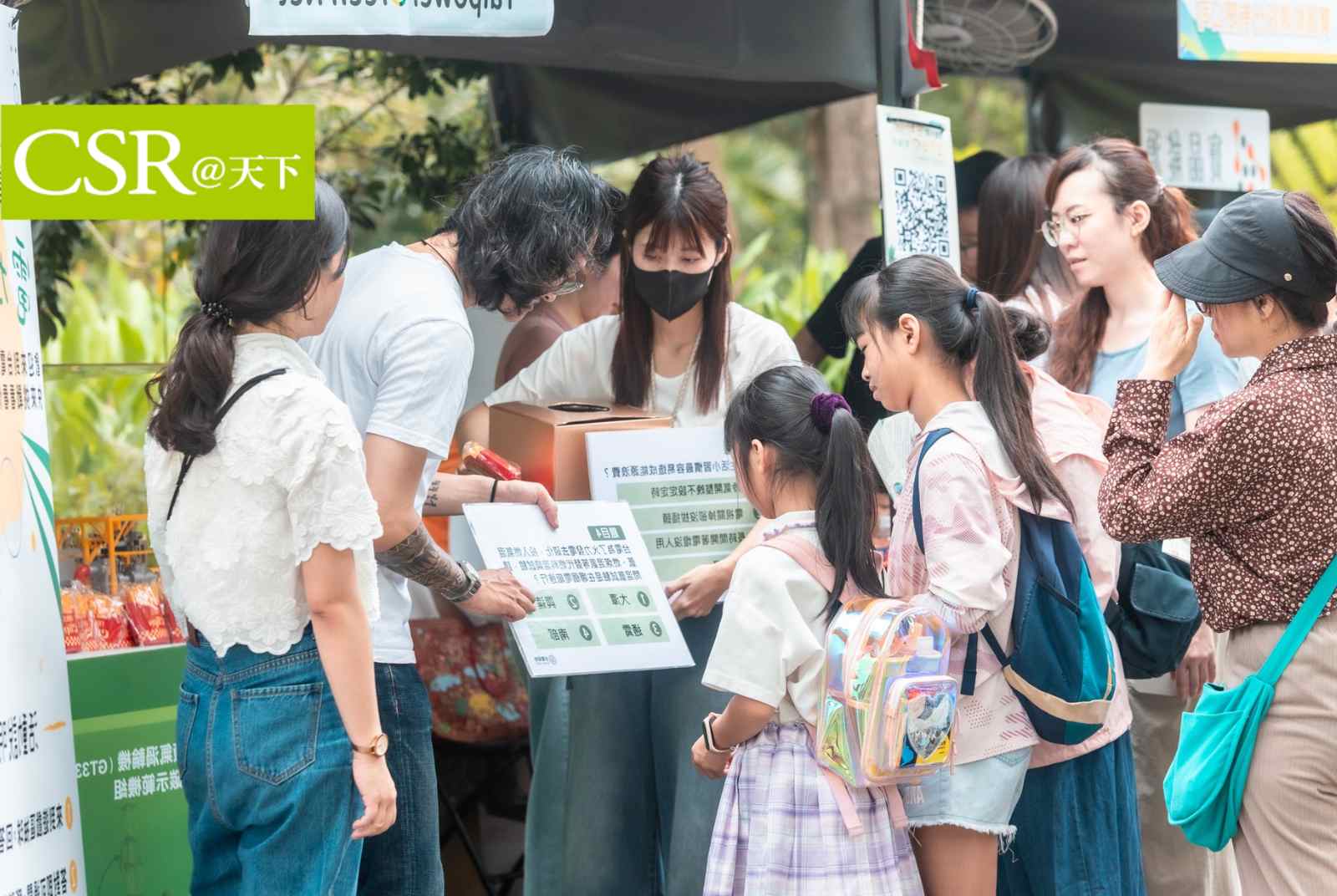 響應世界地球日，環境部推野餐結合能源教育、綠色劇場巡演　從街頭到校園打造全民綠行動