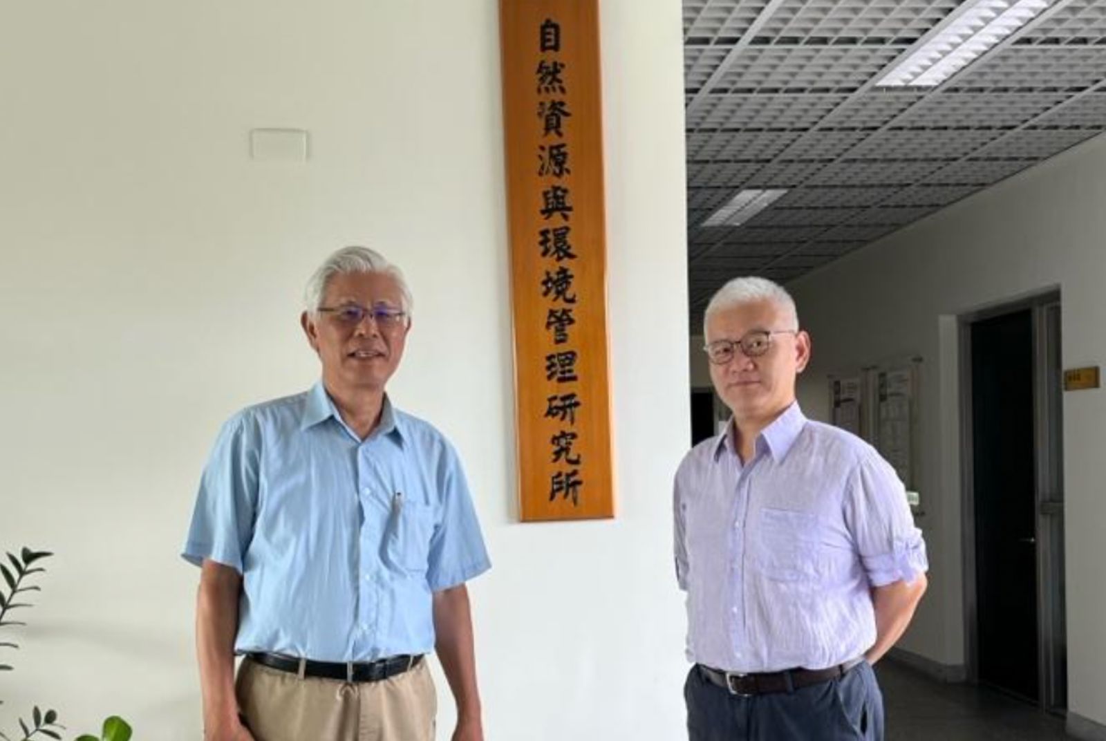 碳中和該怎麼開始、如何執行？淨零路徑怎麼畫？什麼時候要買碳權？