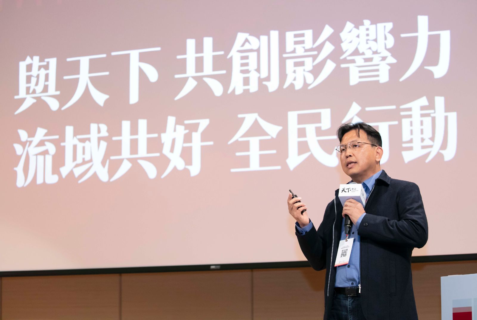 守護流域的先行者   明緯集團讓環境永續融入企業 DNA   復育淡水河榮光
