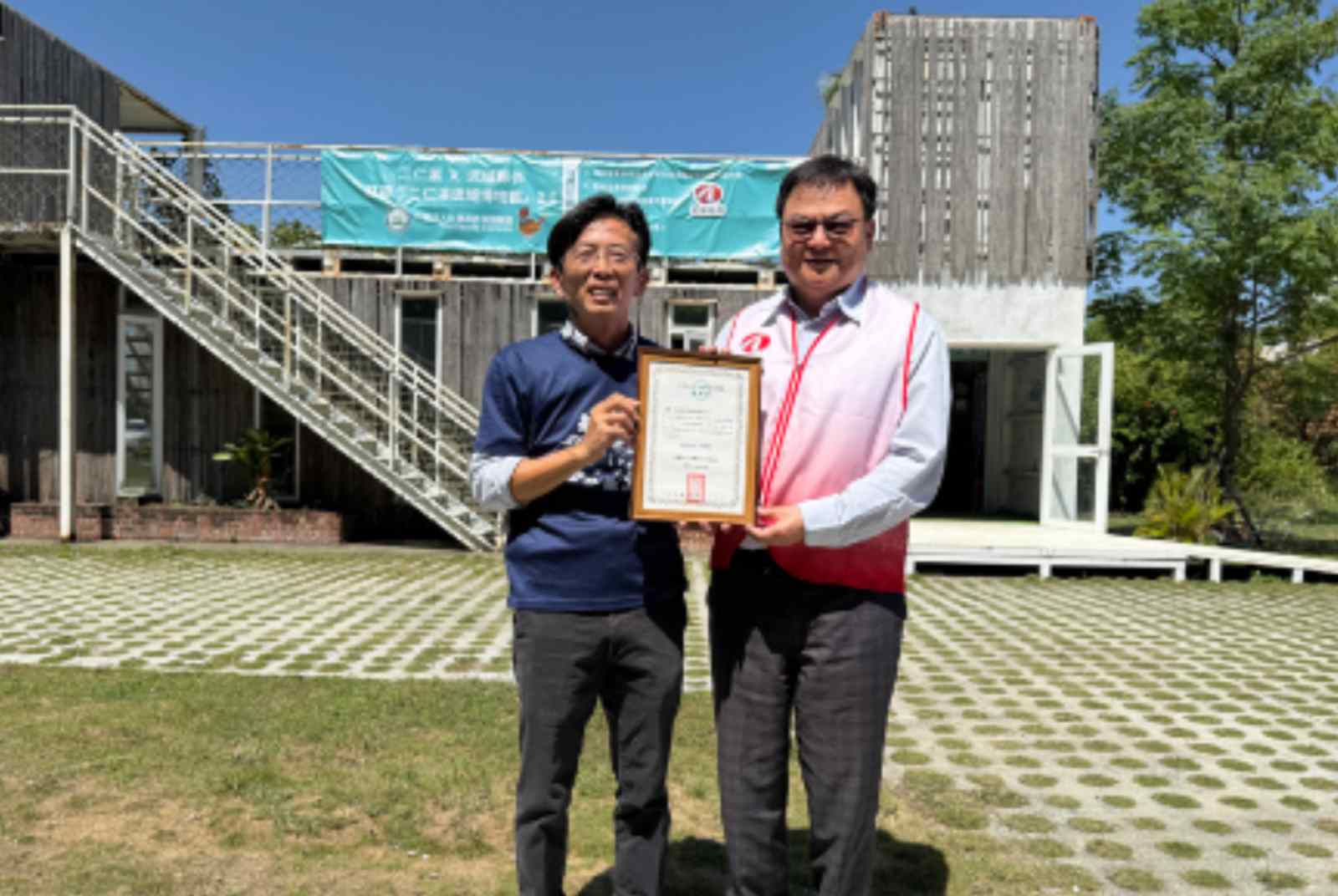 【全台瘋流域】和運租車攜手台灣濕地保護聯盟守護二仁溪　用行動共築生態家園