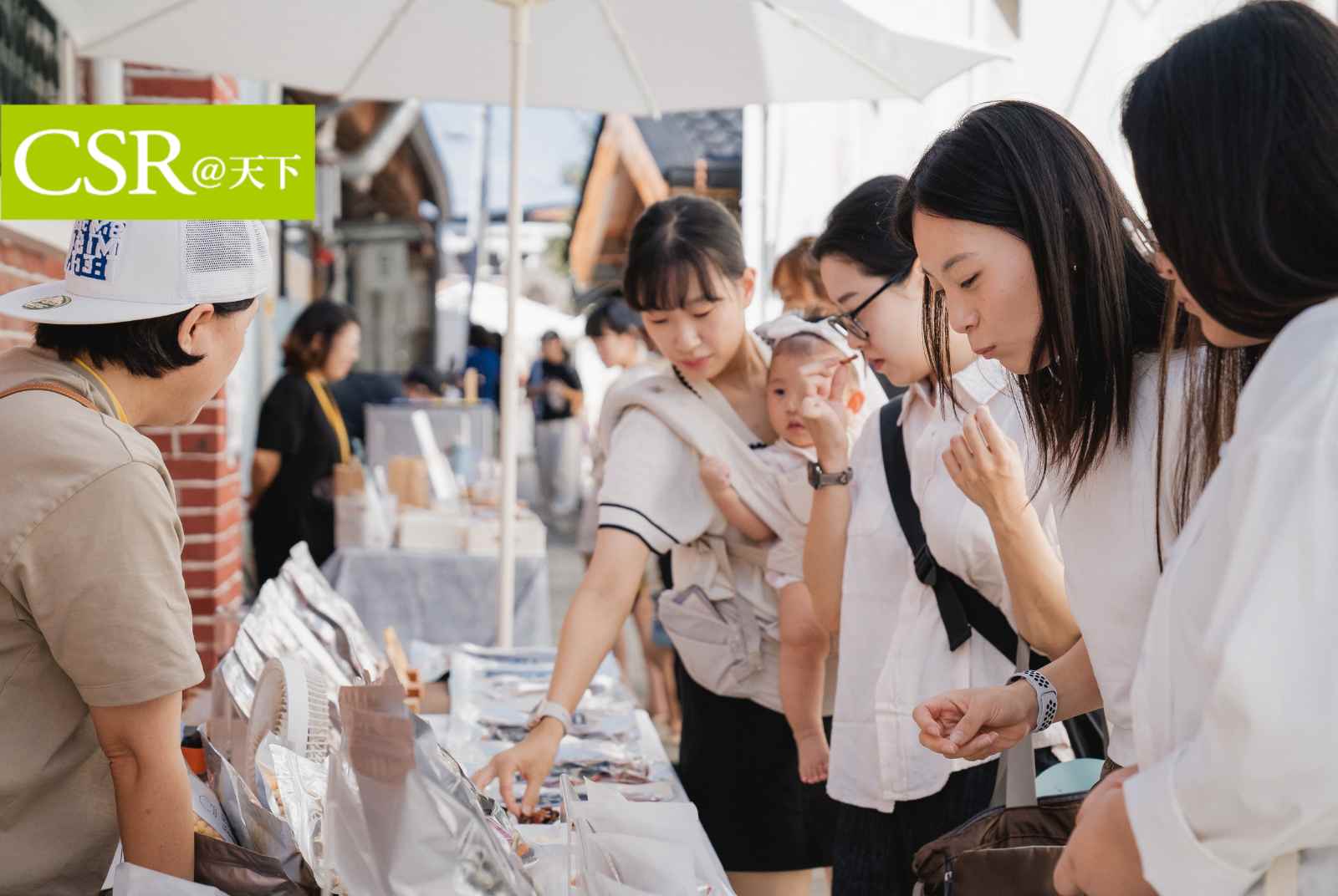 【亞洲地創心實力】翻越圍牆的連結：韓國忠州官衙洞的集體城市實驗