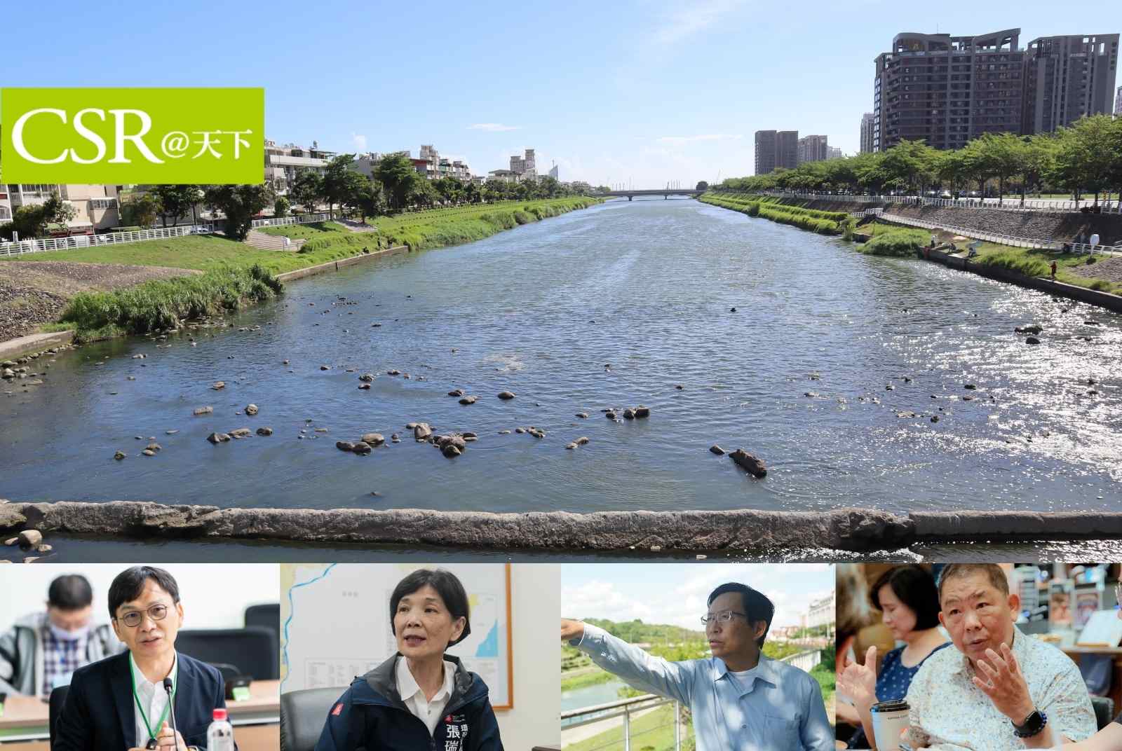 調查／南方流域還有哪些污染待解？脫離嚴重污染後，需要什麼樣的環境思維？