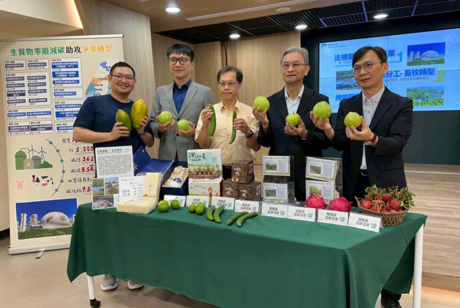 畜牧廢污水資源化2025年法規目標5%　環境部提醒1400家小場加速完成，避免受罰【流域共好】
