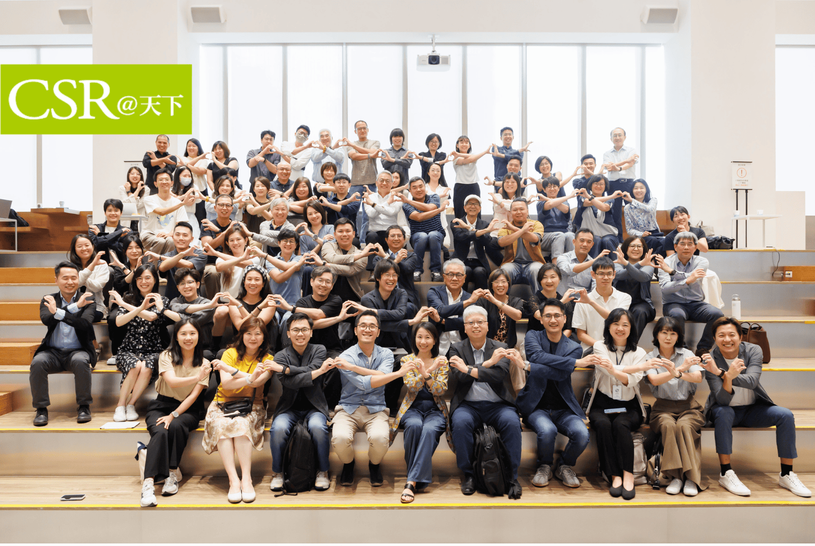 《Dear CCO, 循環長職務設計計畫》登場！帶領企業邁向循環經濟新時代