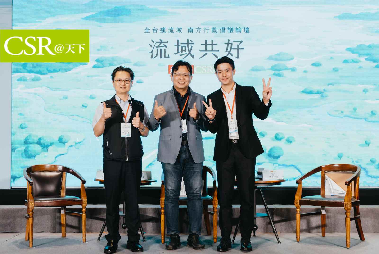 河川復原，是這一代人對下一代的承諾