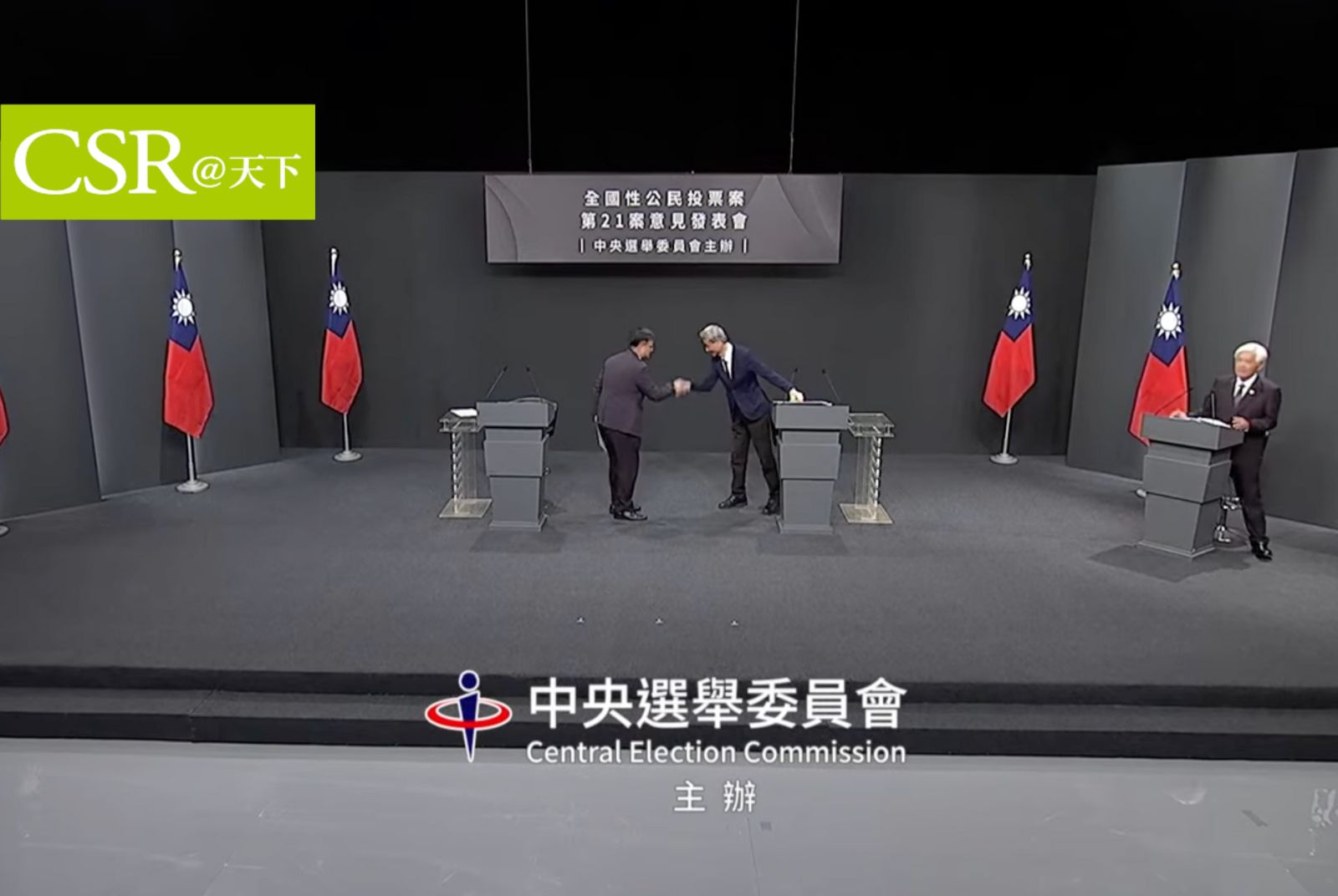【核三公投】葉宗洸：核三延役有助抑制電價上漲；曾文生：核電100%安全的成本遠高於效益