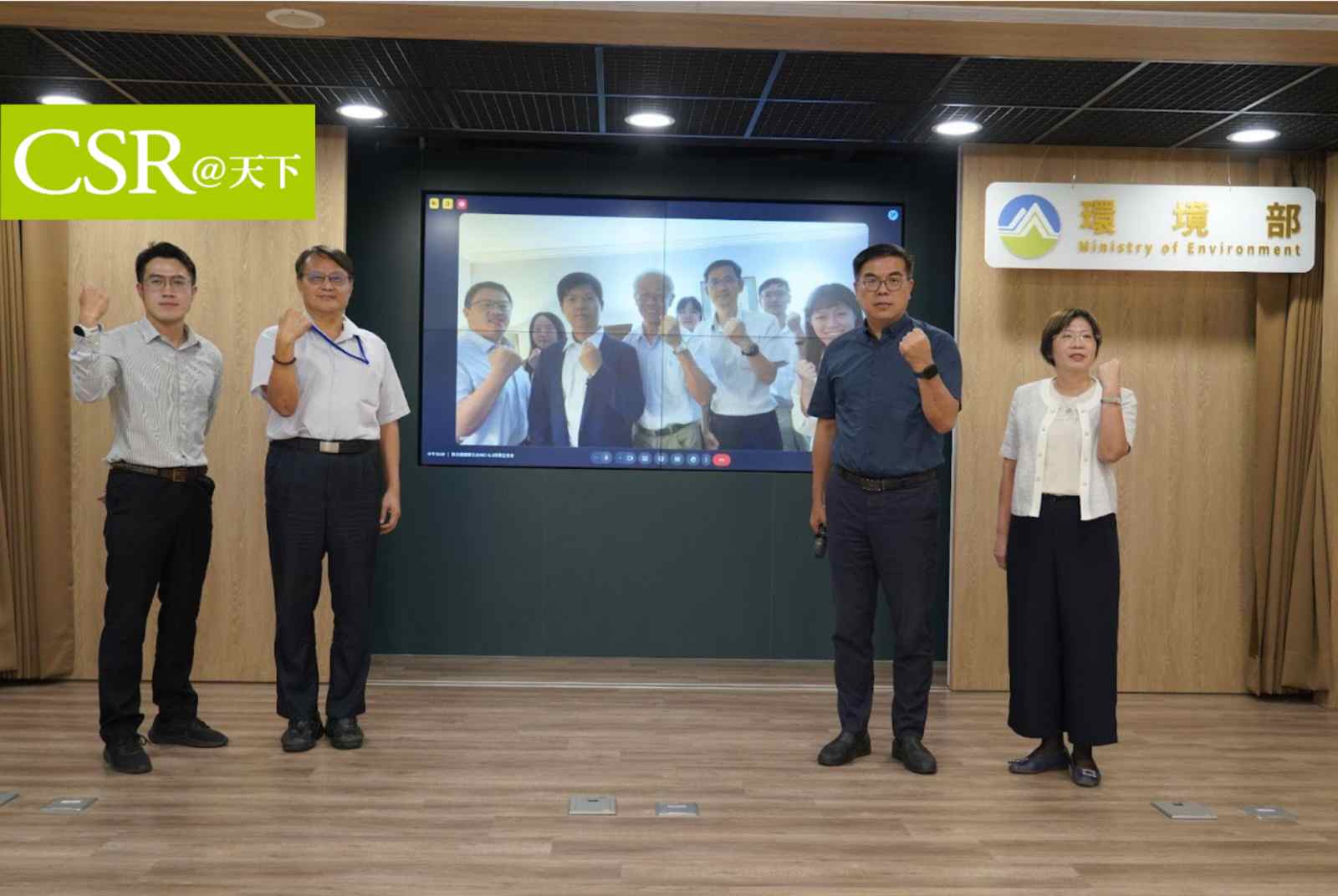 《全球塑膠公約》高度關注海洋塑膠污染，草案納入河川等陸源盤點、廢棄漁網調查延伸至公海