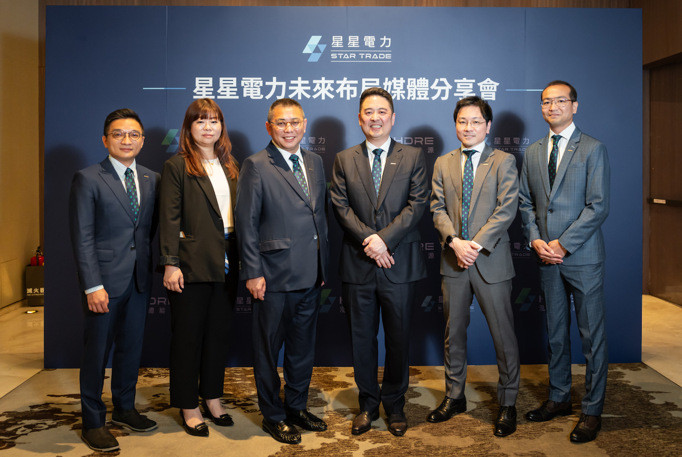 電力交易新典範：星星電力打造企業能源資產化的關鍵解方