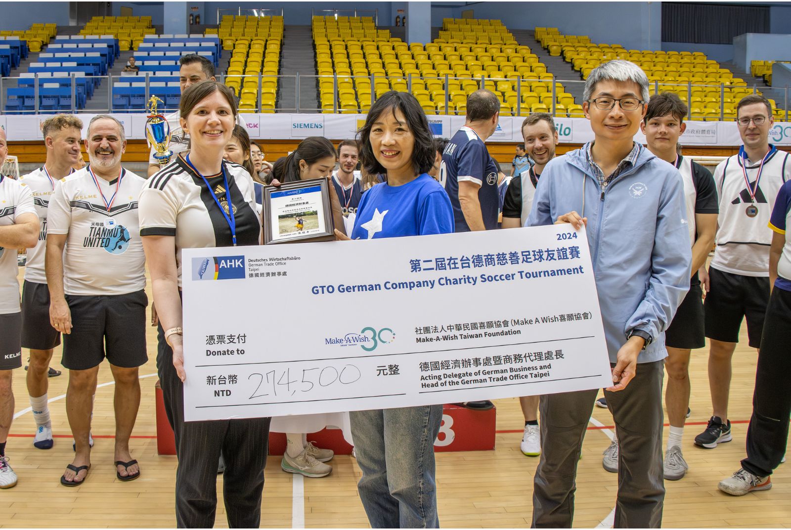 德商攜手在台深耕社會　CSR 行動展現永續承諾
