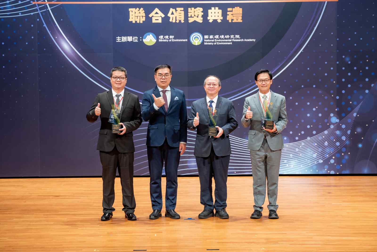 國家最高環保榮譽出爐    台積電、日月光為最大贏家，參賽企業共節電逾10億度、使用3億度綠電、綠色採購近百億