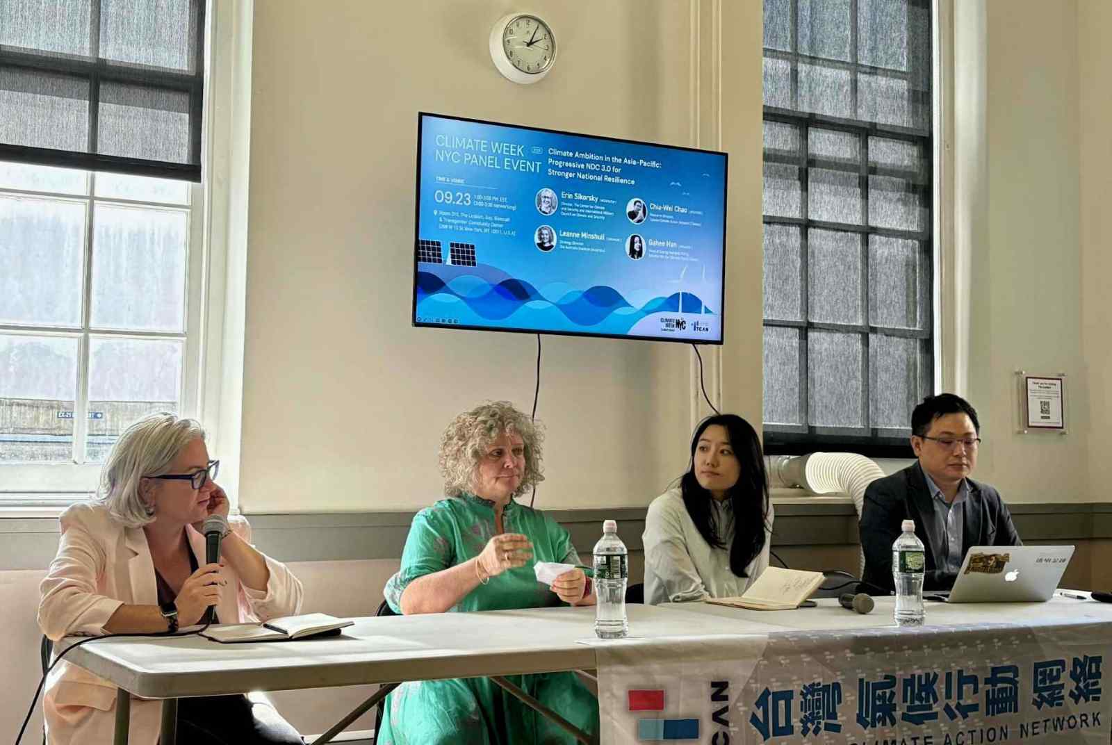紐約氣候週聚焦亞太承諾，韓國加碼、澳洲矛盾，趙家緯：台灣應將2035減碳提升至52%