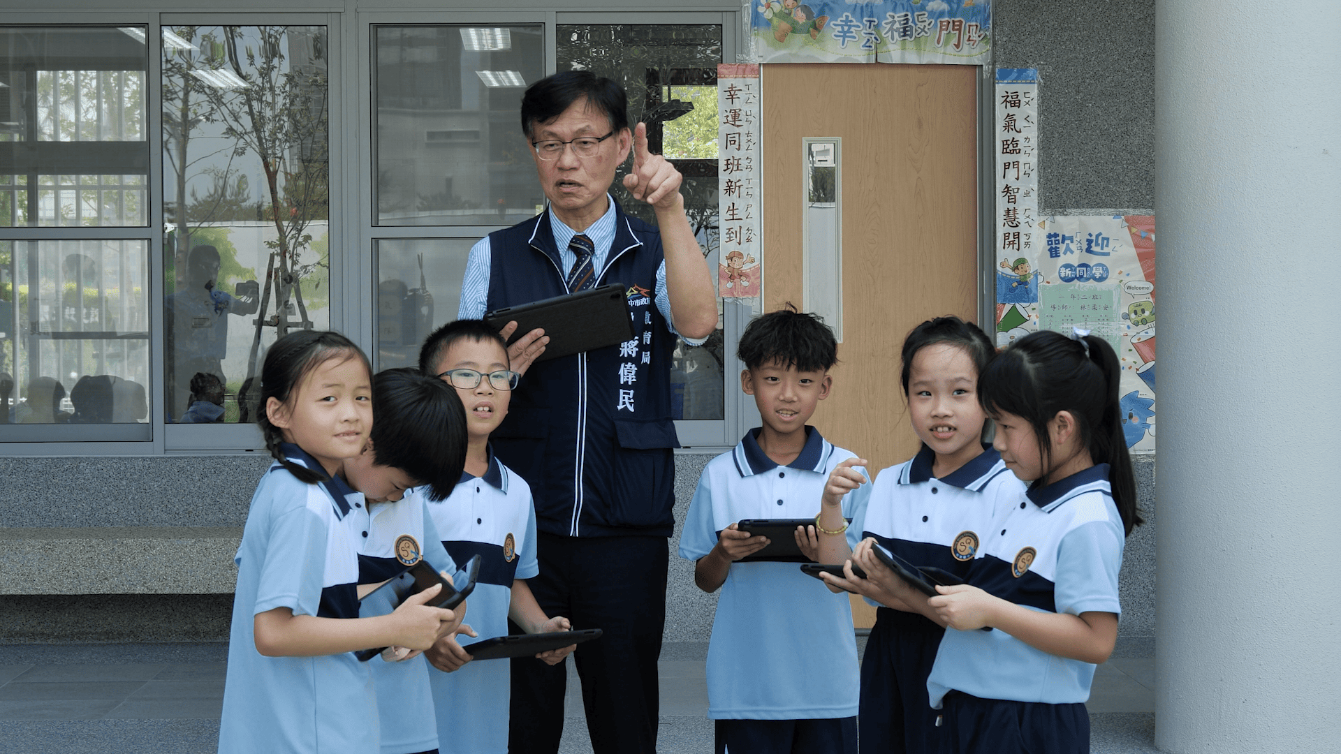 AI × 跨域：臺中教育新圖像