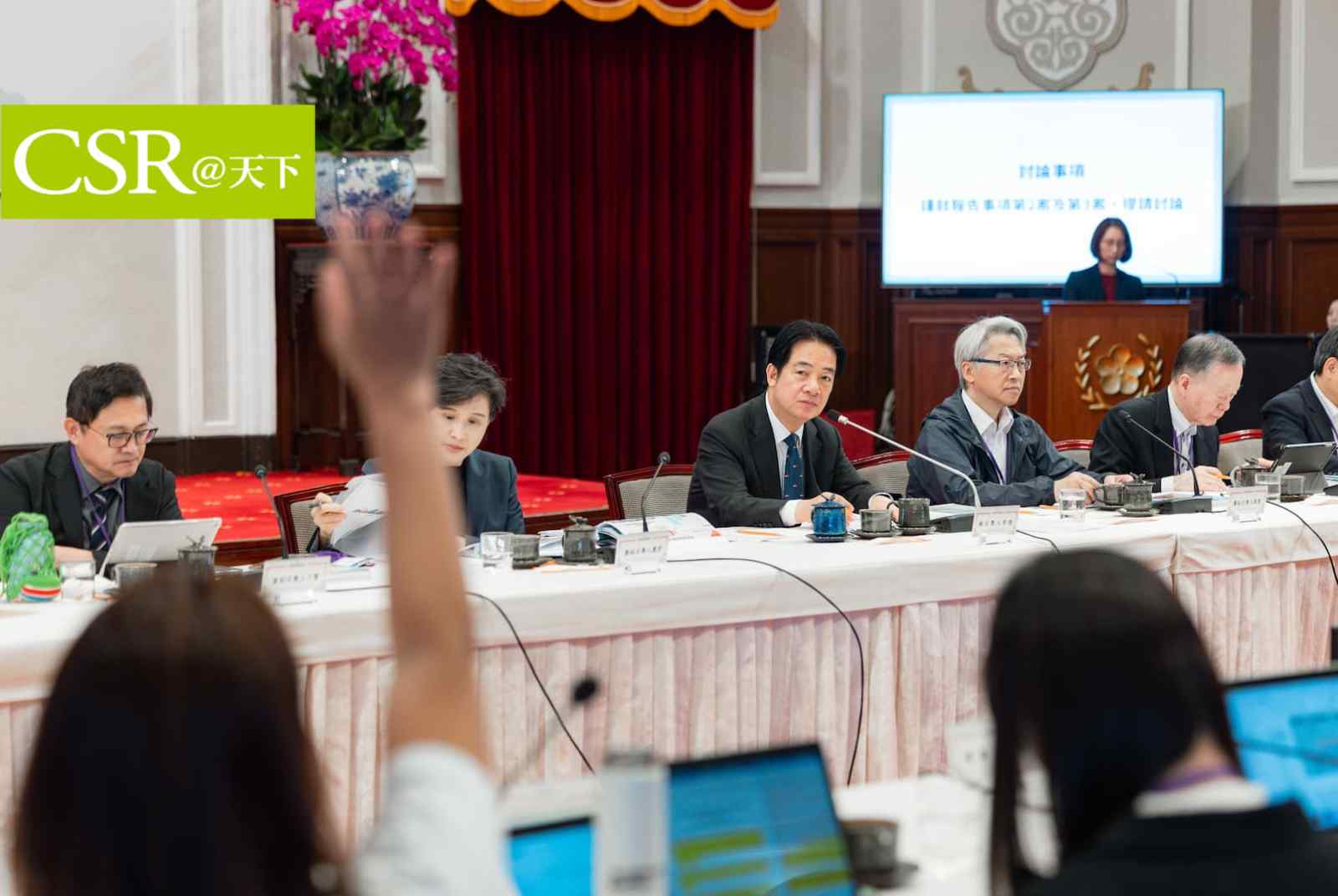 賴總統：極端氣候已是全球「新常態」，台灣正面臨經濟與氣候變化雙重壓力