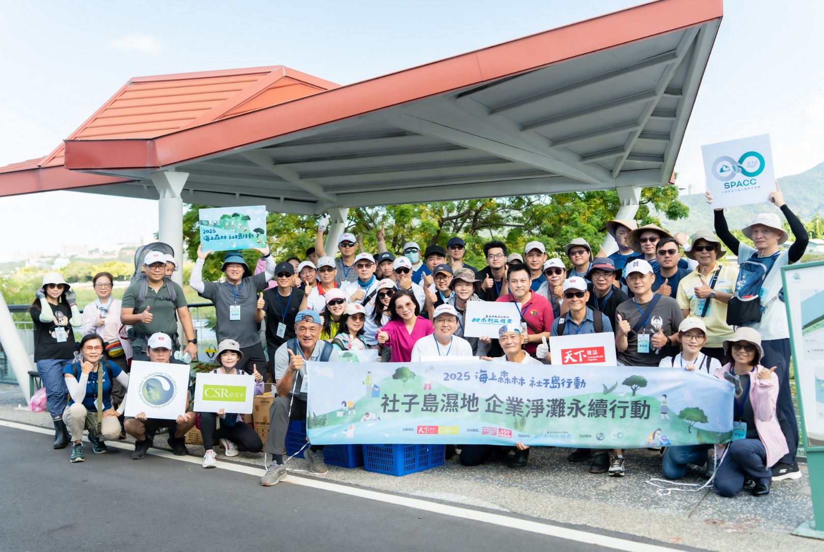 當企業走進淡水河，從社子島濕地到五分港溪流域治理的新起點