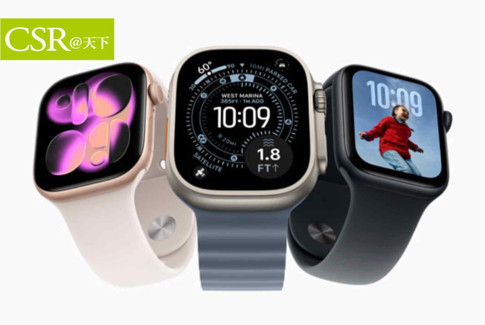 蘋果手錶（Apple Watch）被判漂綠！破碎「碳中和」的美好想像