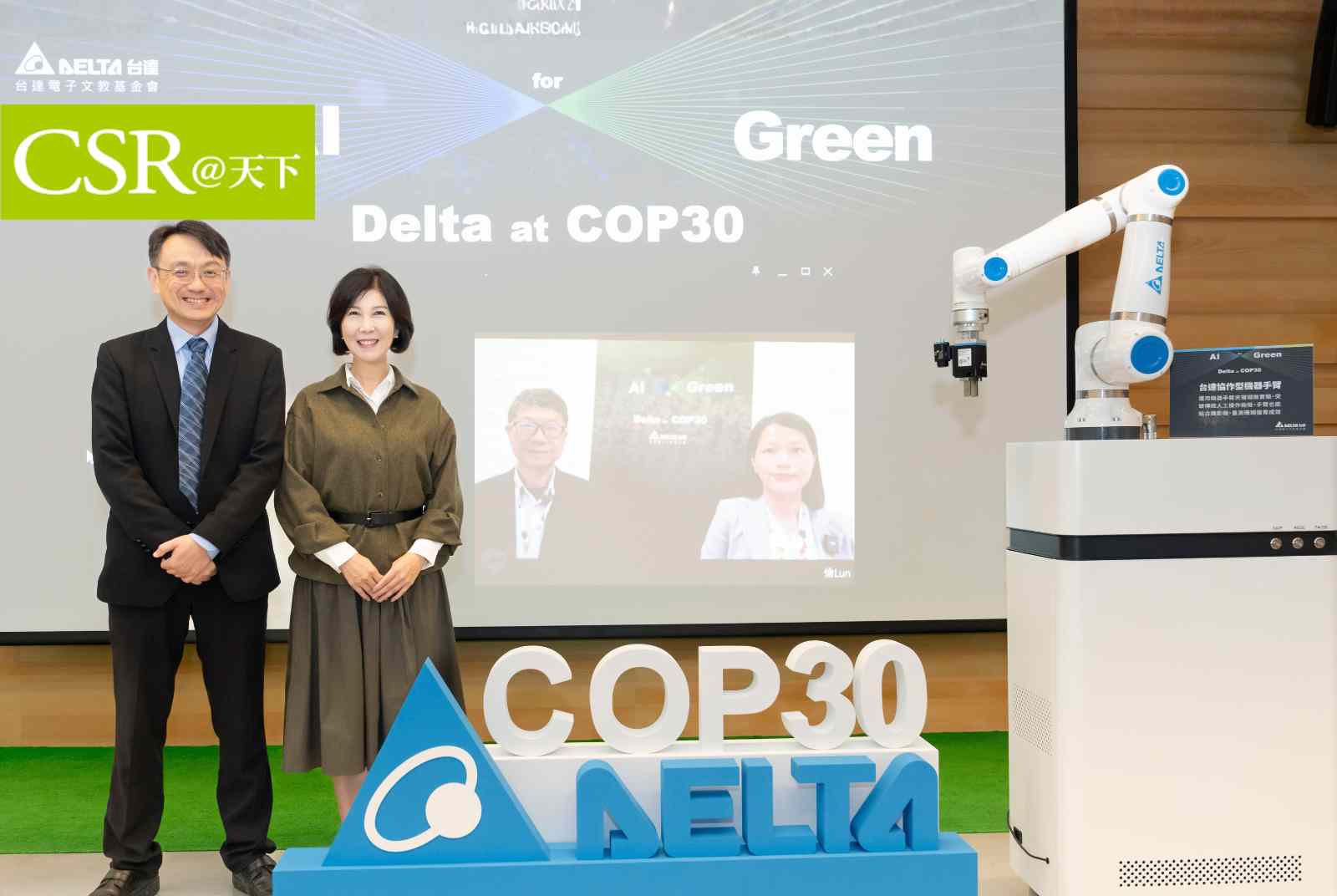 從一棟綠建築到國際認證，從一株珊瑚到整個生態系　台達第18年進COP，實踐更落地的永續循環