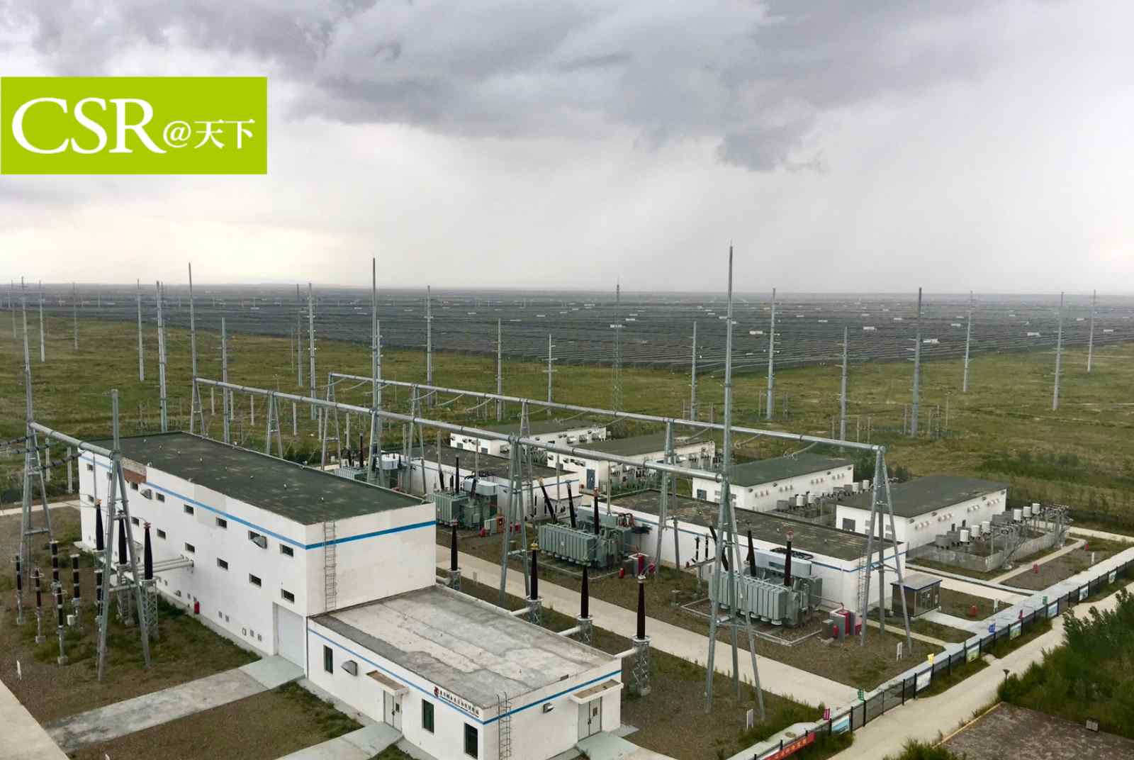IEA最新報告：再生能源2025年續創新高， 最晚明年取代煤炭成最大發電來源