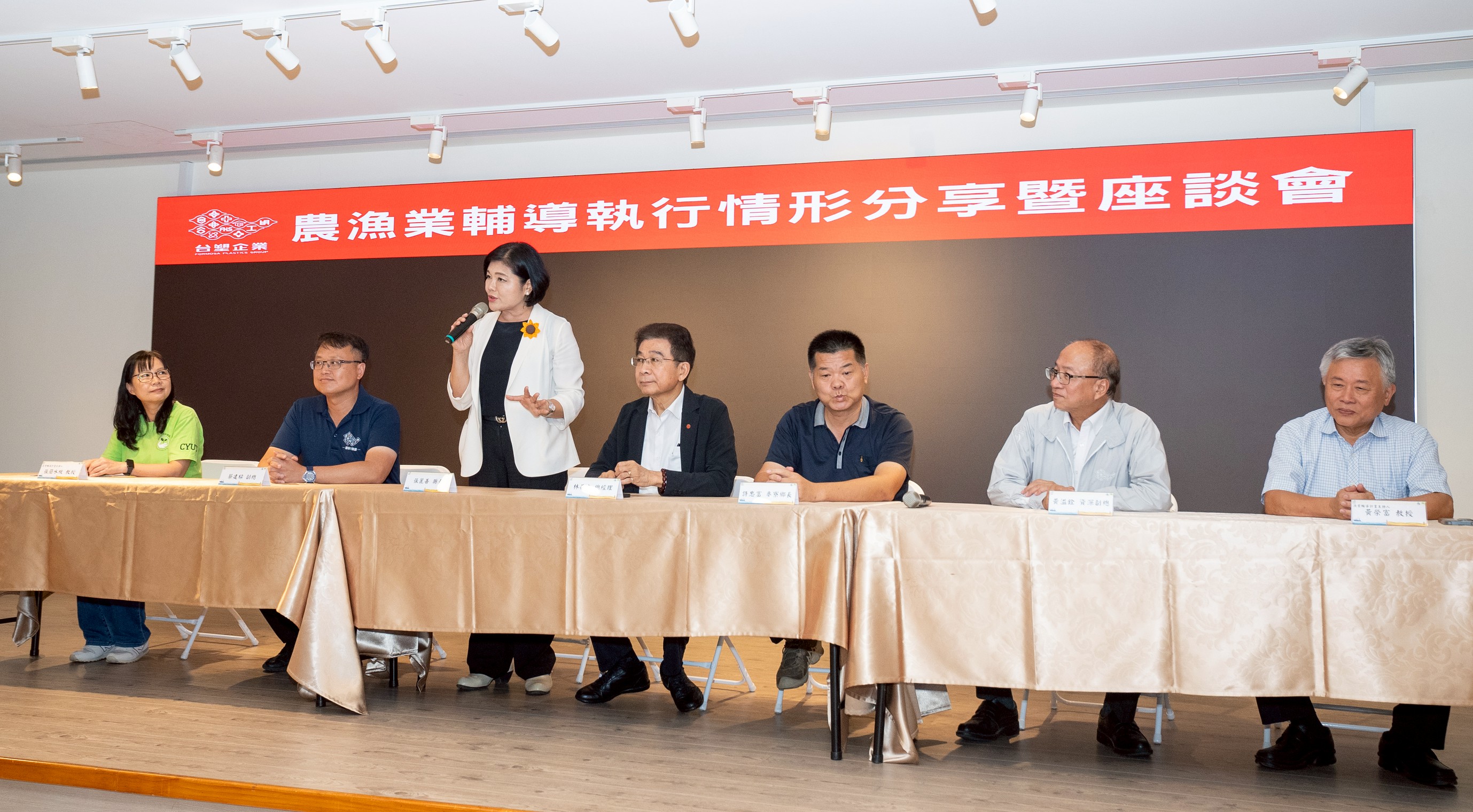 台塑投入產學合作歷時15年創輝煌成果  助台灣西部沿岸農漁業邁向轉型