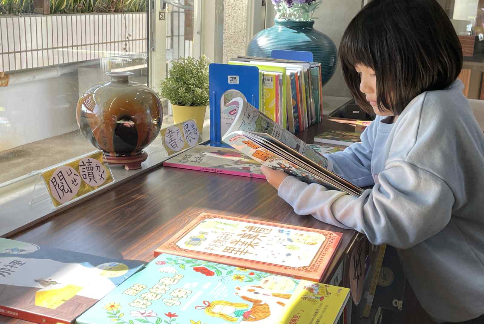 桃園啟文國小：孩子唸故事不但用說的、演的，還用唱的！