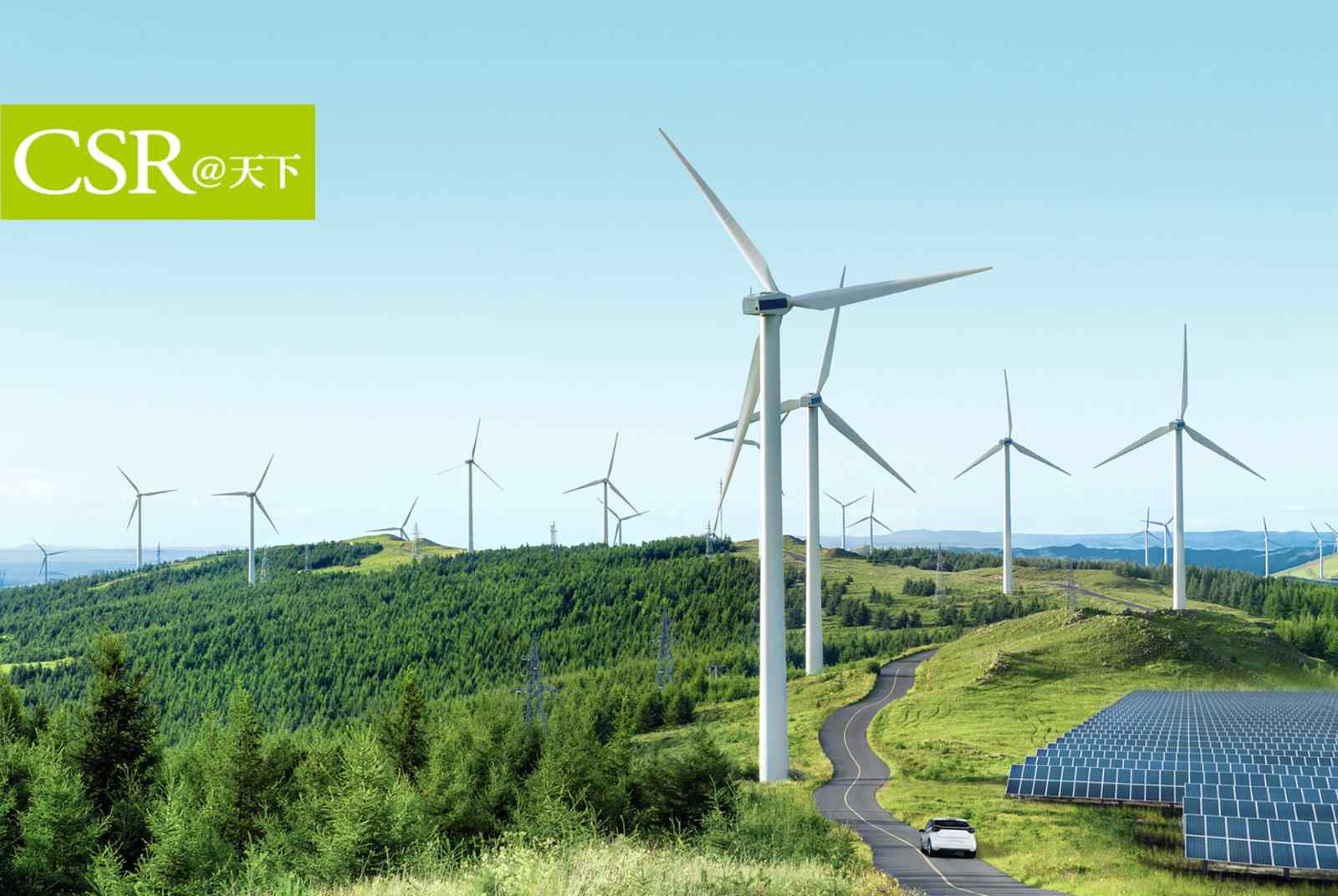 英飛凌宣布全據點達成100% 綠電，加速邁向「2030年碳中和」