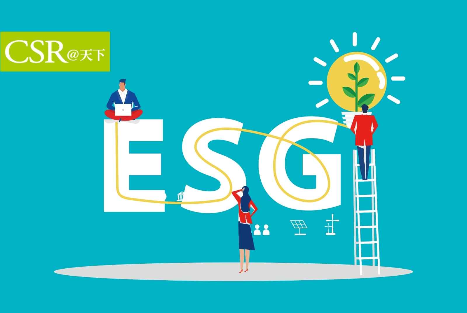 勞動人權議題燒不停！找回工作與生活平衡、重視員工身心健康，成 ESG 必備策略