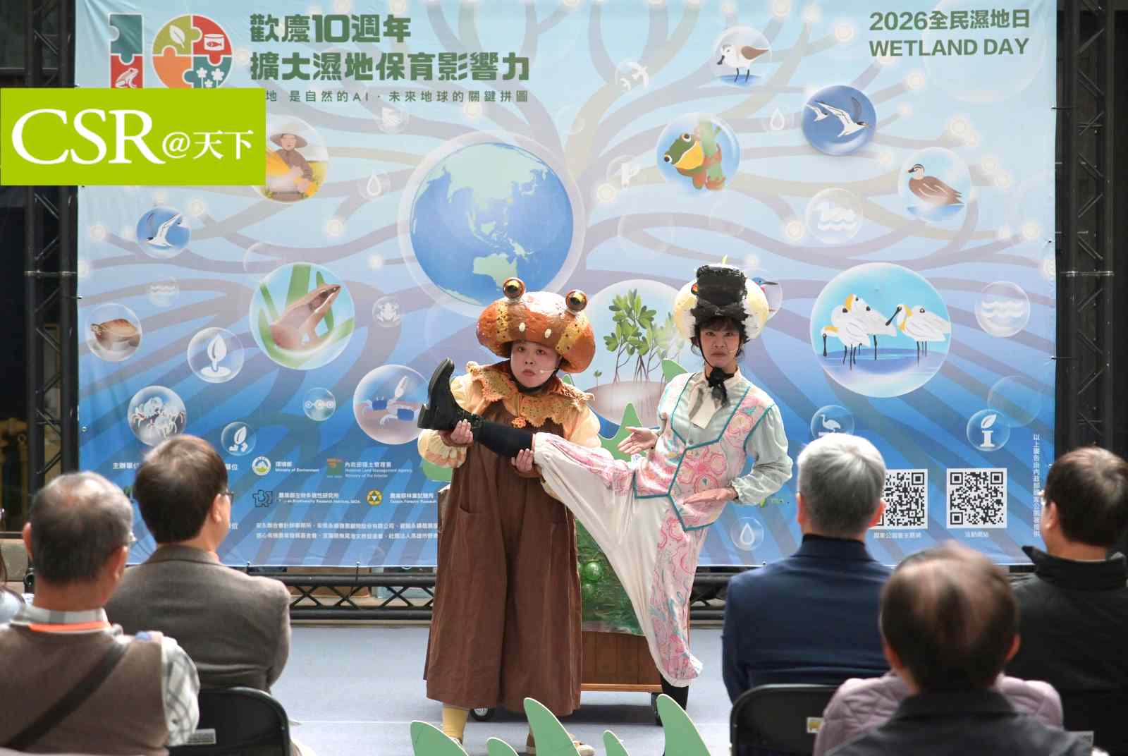 【2026永續新挑戰03】認識「自然的AI」——台灣59處重要濕地為何能提供自然解方與環境韌性？
